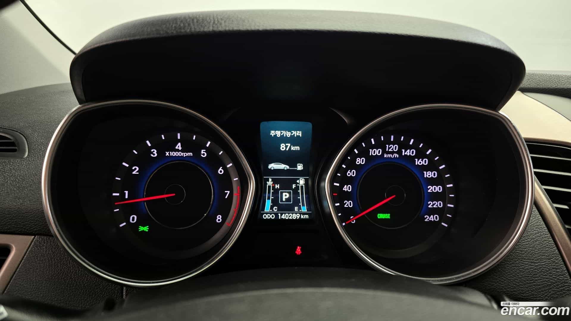 AVANTE Hyundai 2013.9-INNER-008