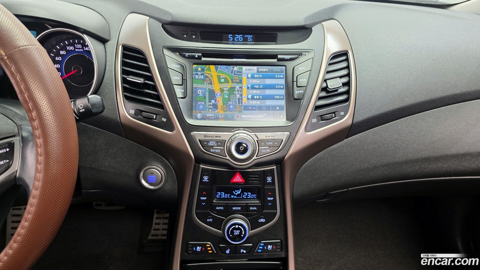 Main__Slider__Photo:AVANTE Hyundai 2013.9-13