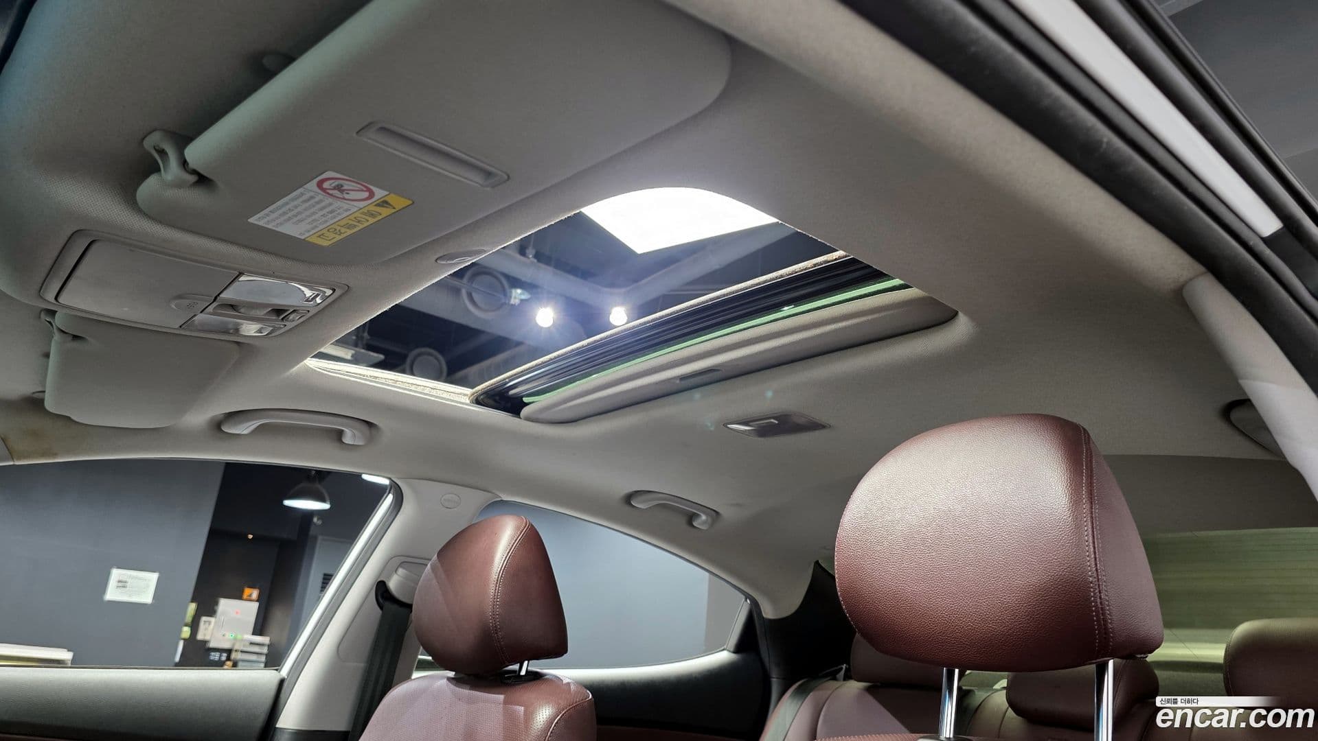 Main__Slider__Photo:AVANTE Hyundai 2013.9-15