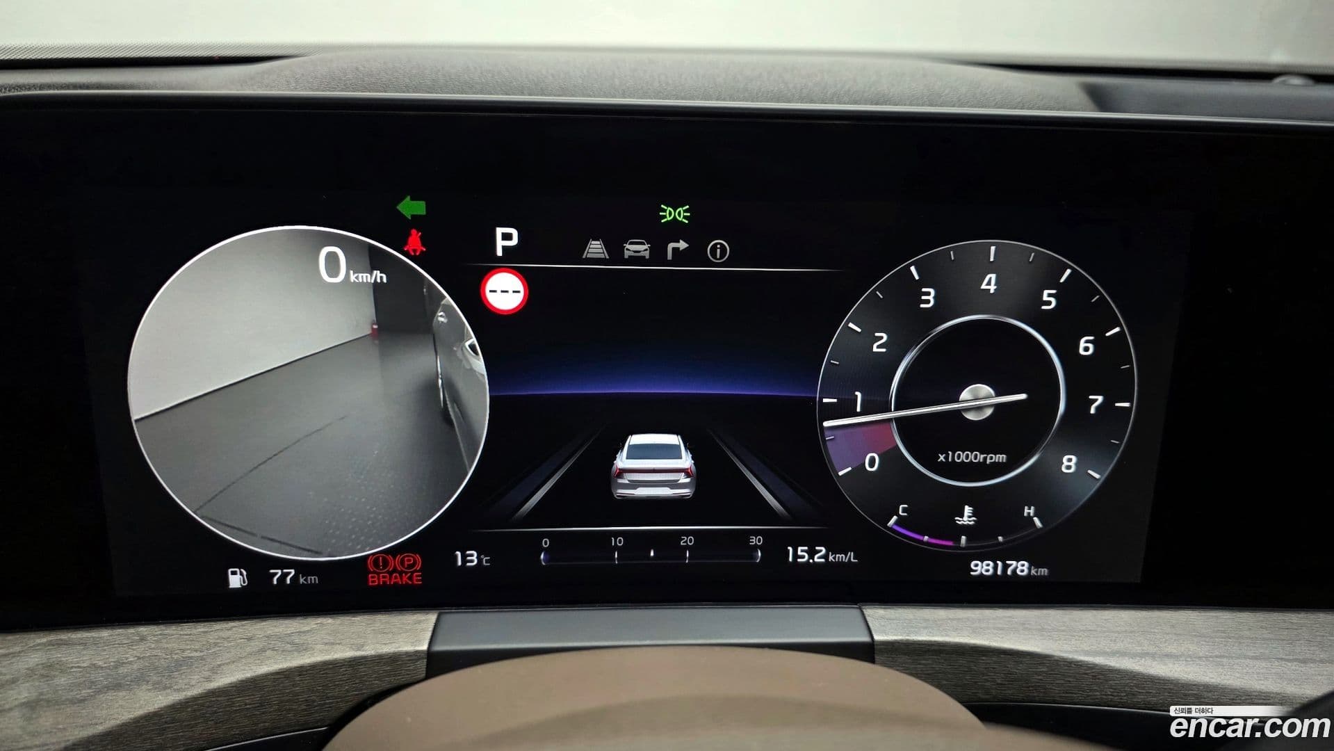 Main__Slider__Photo:K8 Kia 2022.4-7