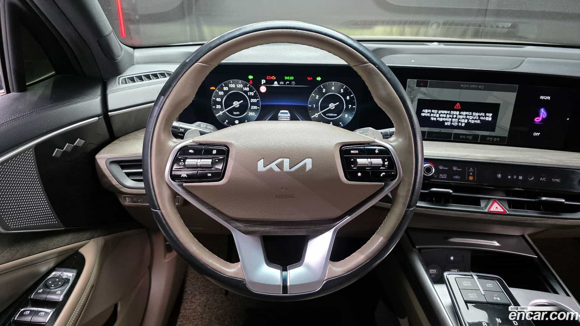 K8 Kia 2022.4-OPTION-017