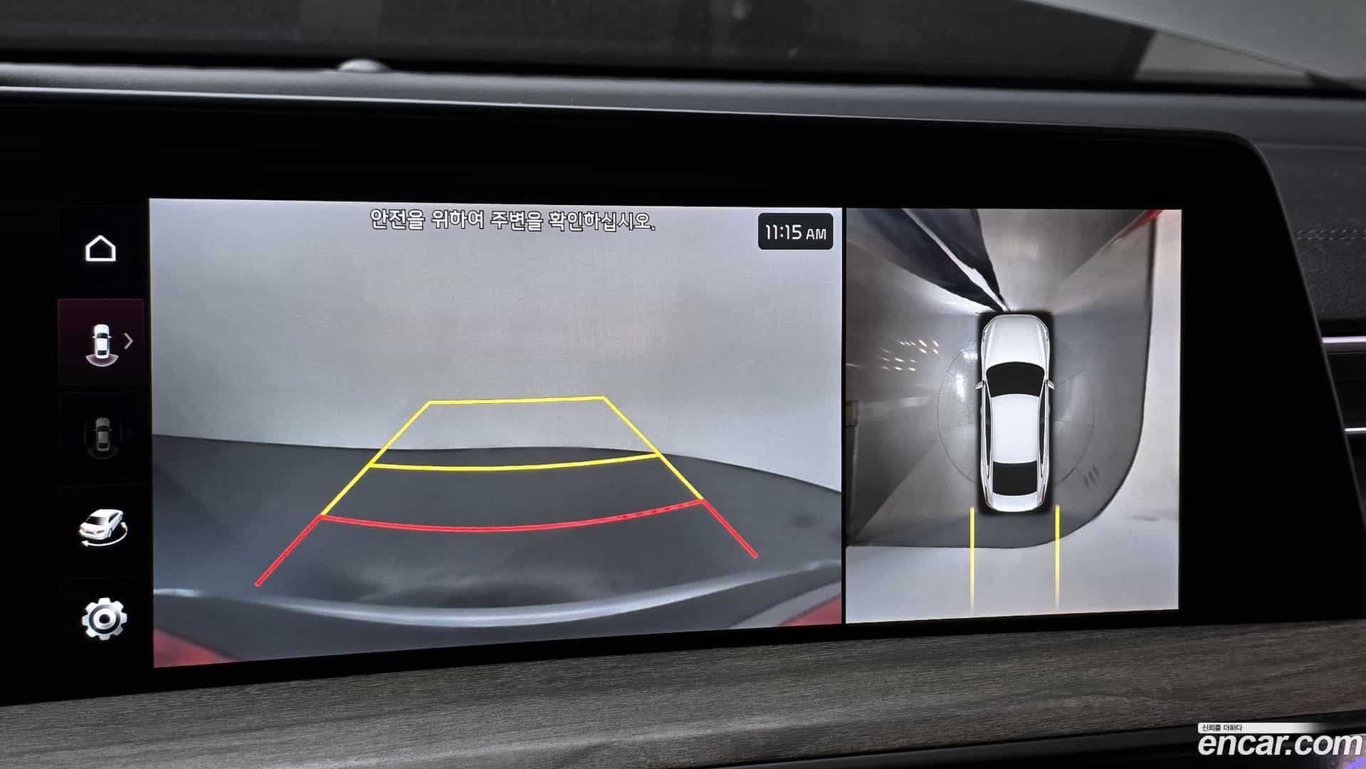 K8 Kia 2022.4-OPTION-019