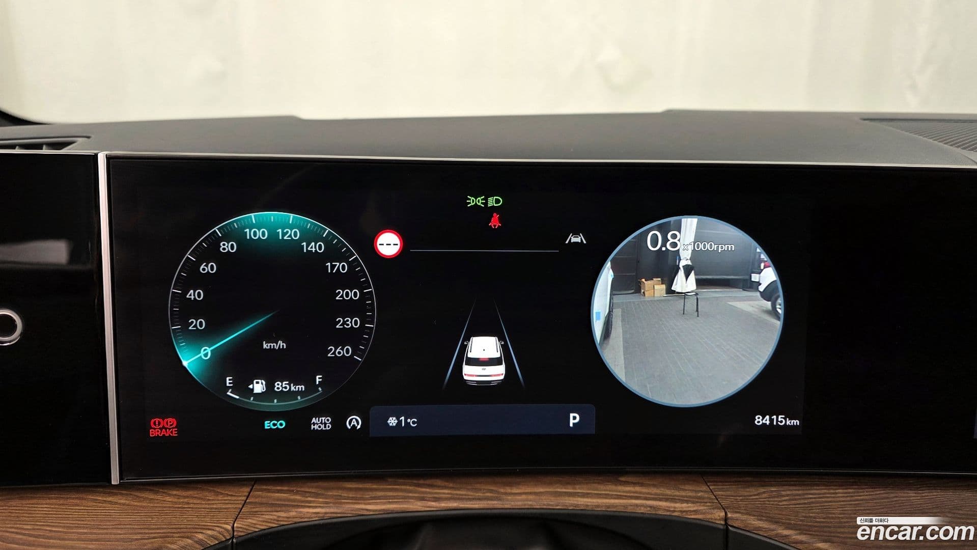 Main__Slider__Photo:Santafe Hyundai 2024.0-7