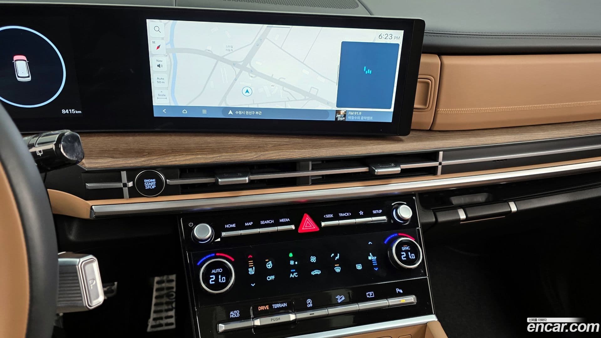 Main__Slider__Photo:Santafe Hyundai 2024.0-13