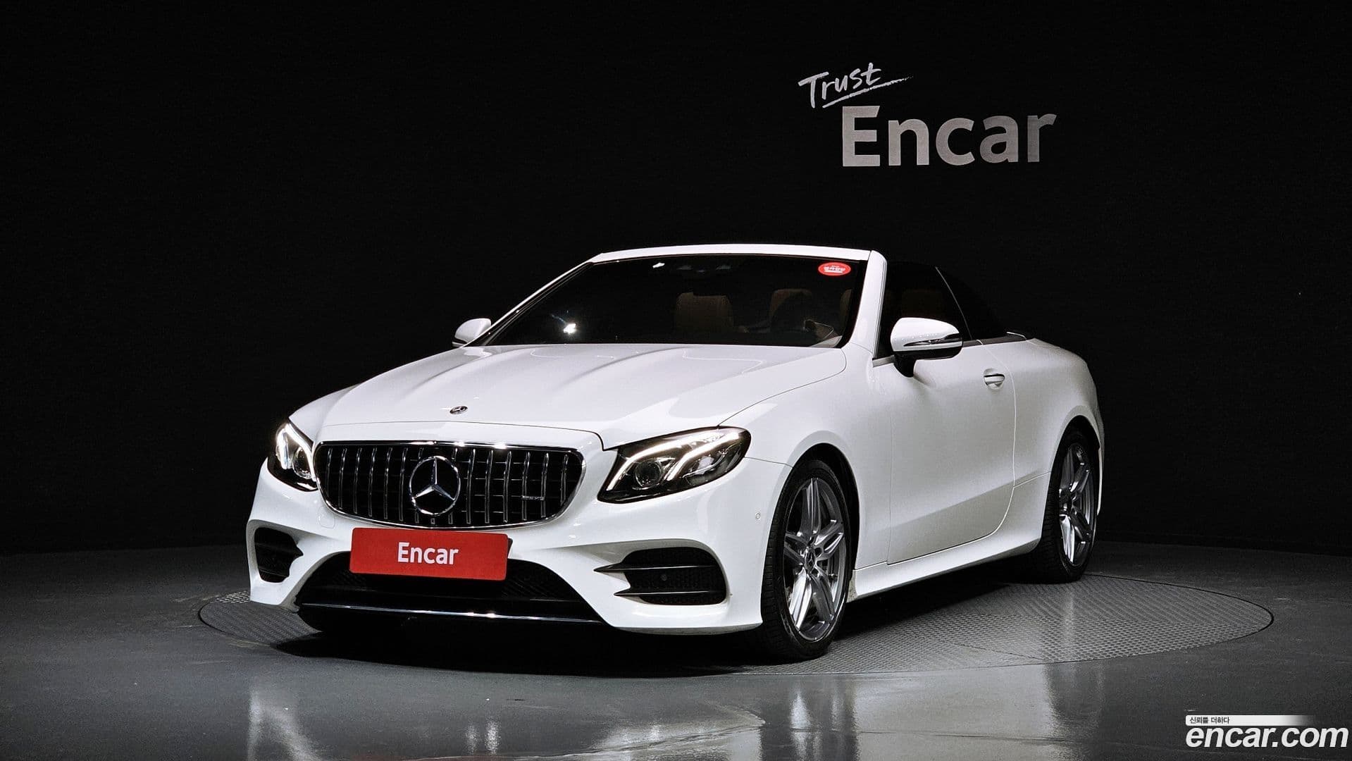 Main__Slider__Photo:E-Class Mercedes-Benz 2018.10-0