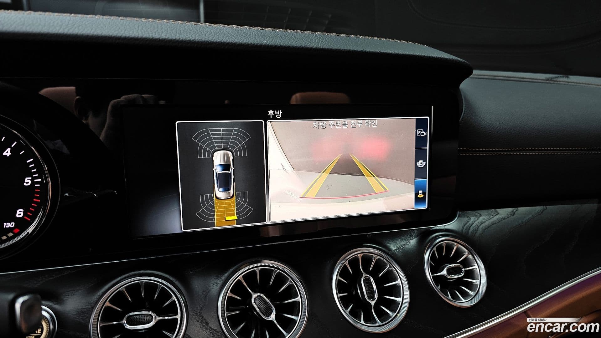 Main__Slider__Photo:E-Class Mercedes-Benz 2018.10-17