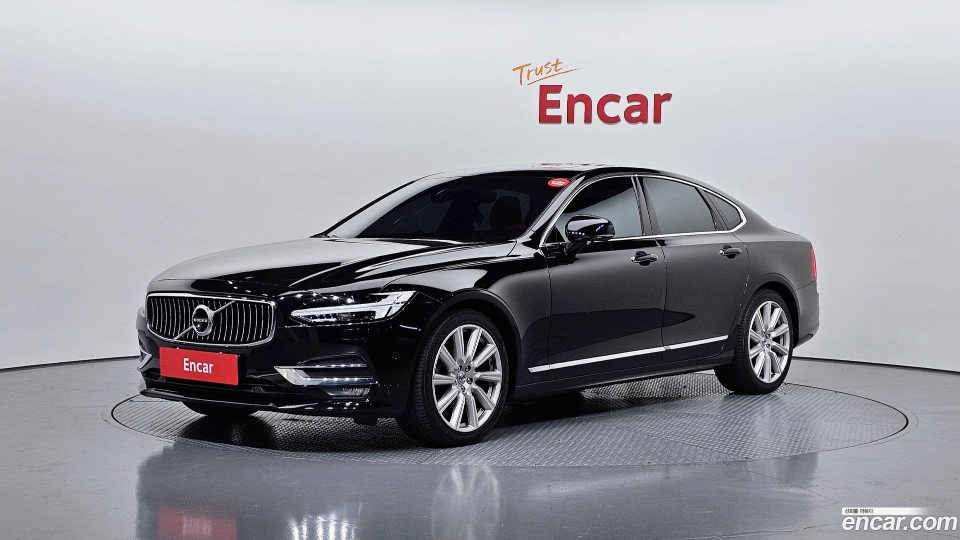 Main__Slider__Photo:S90 Volvo 2018.11-0