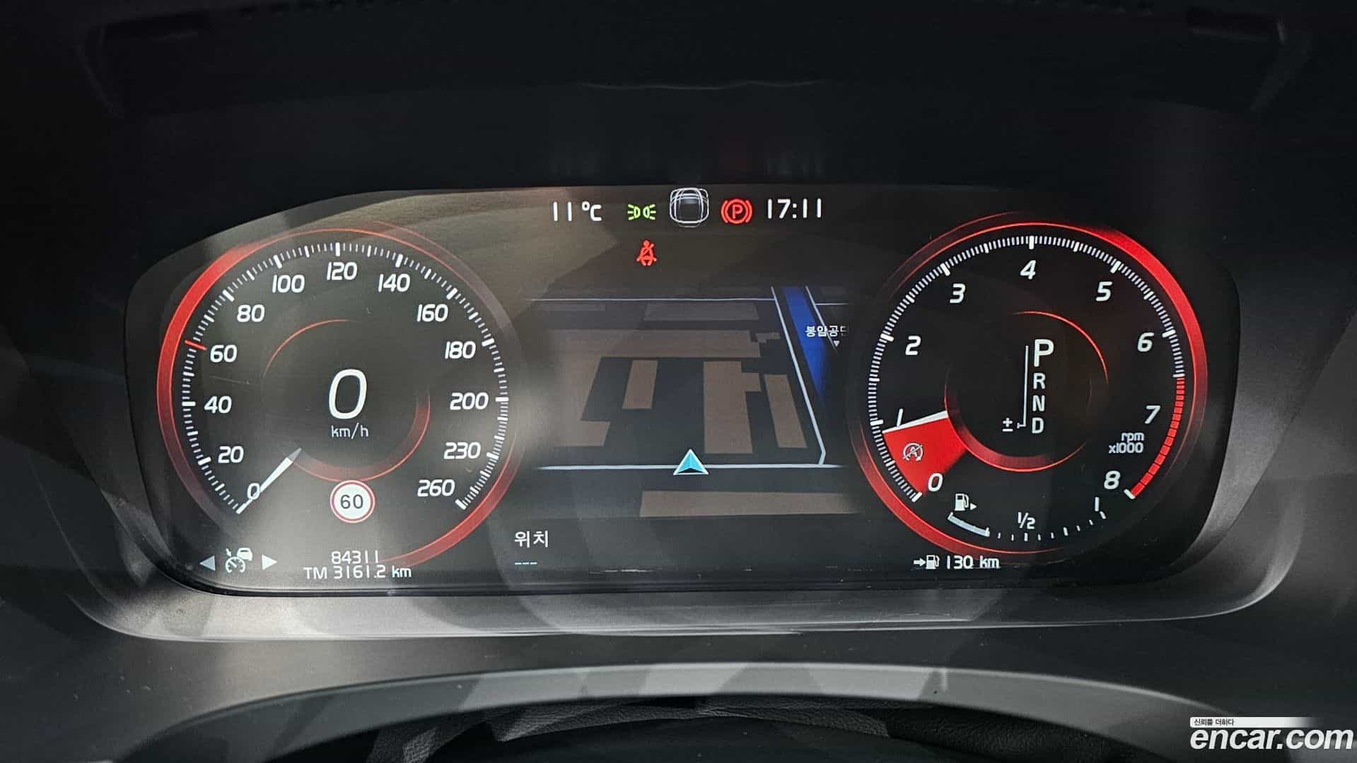 S90 Volvo 2018.11-INNER-008