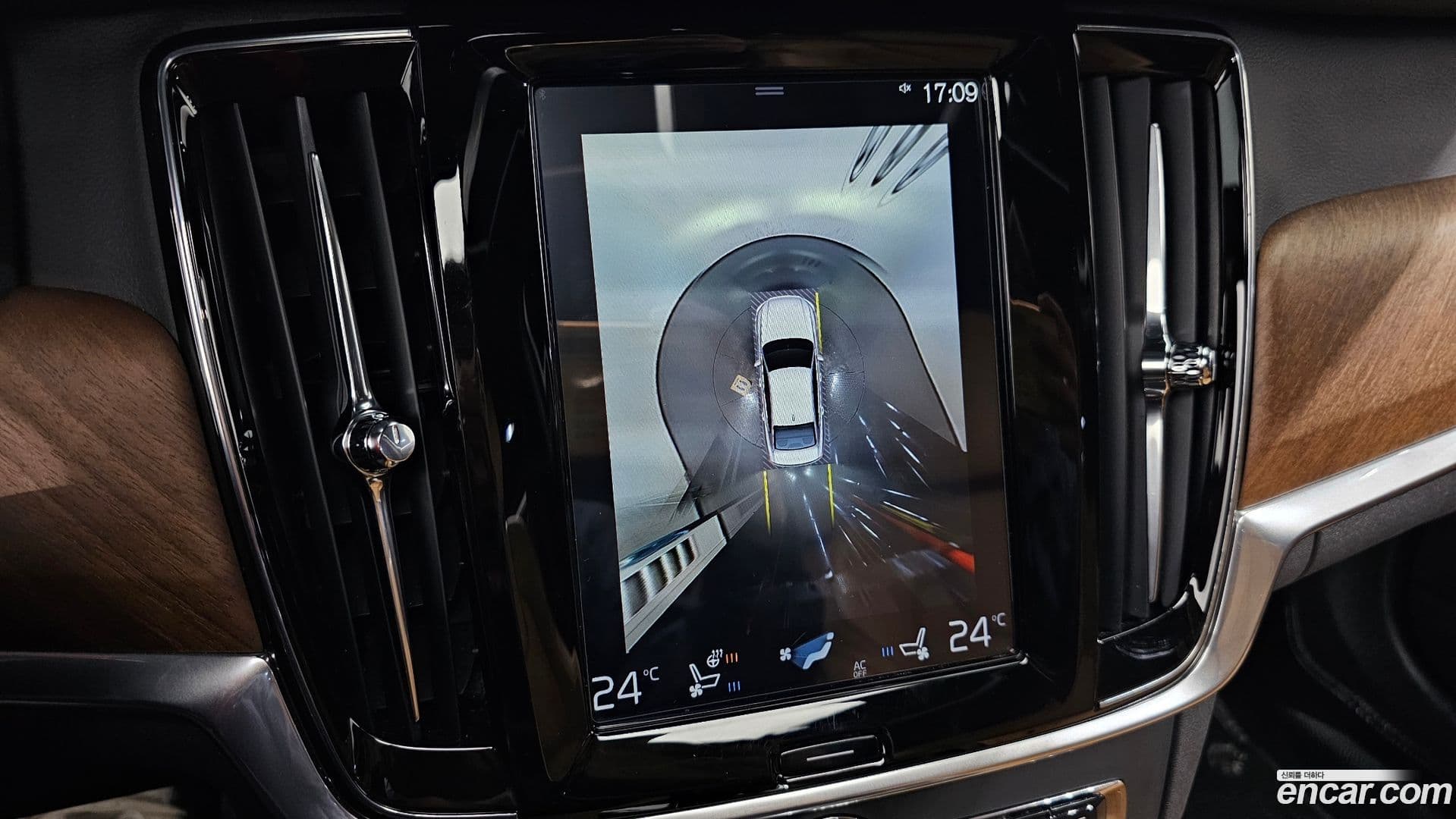 Main__Slider__Photo:S90 Volvo 2018.11-14