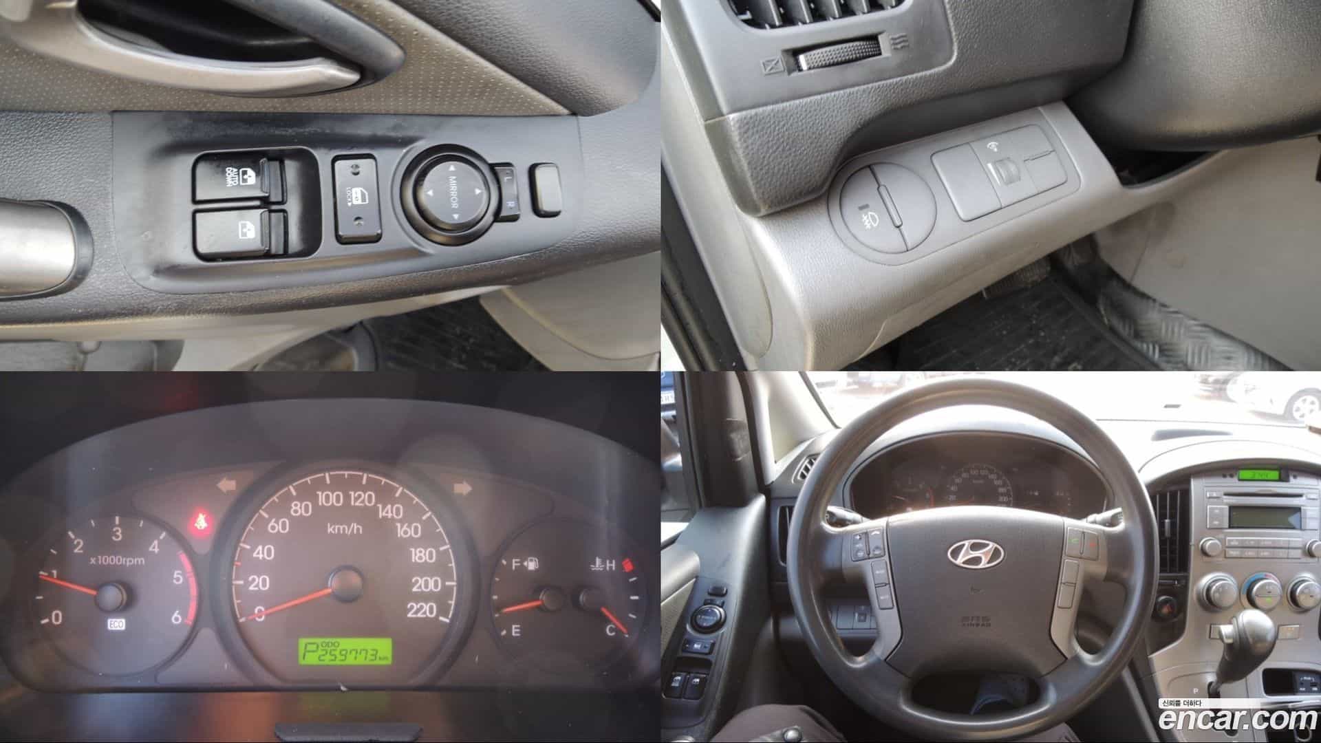 Starex Hyundai 2012.4-OPTION-015