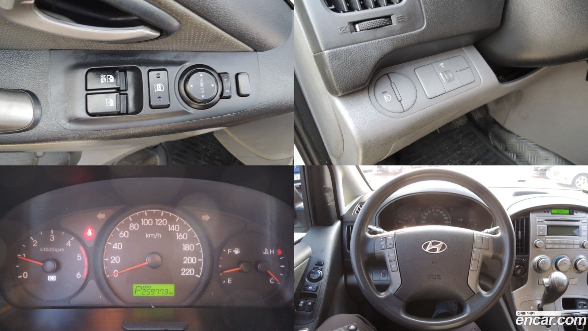 Main__Slider__Photo:Starex Hyundai 2012.4-10