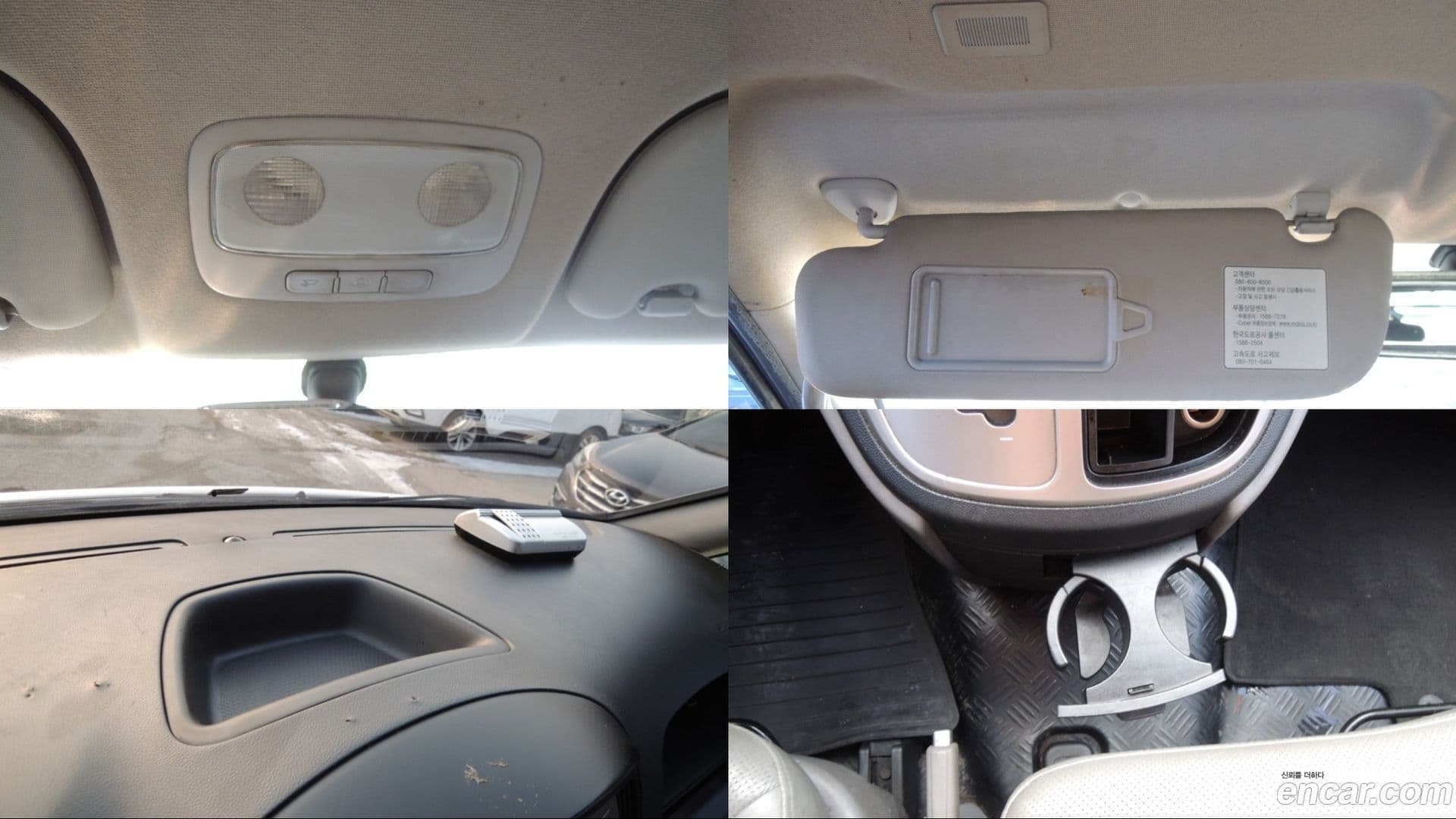 Main__Slider__Photo:Starex Hyundai 2012.4-12