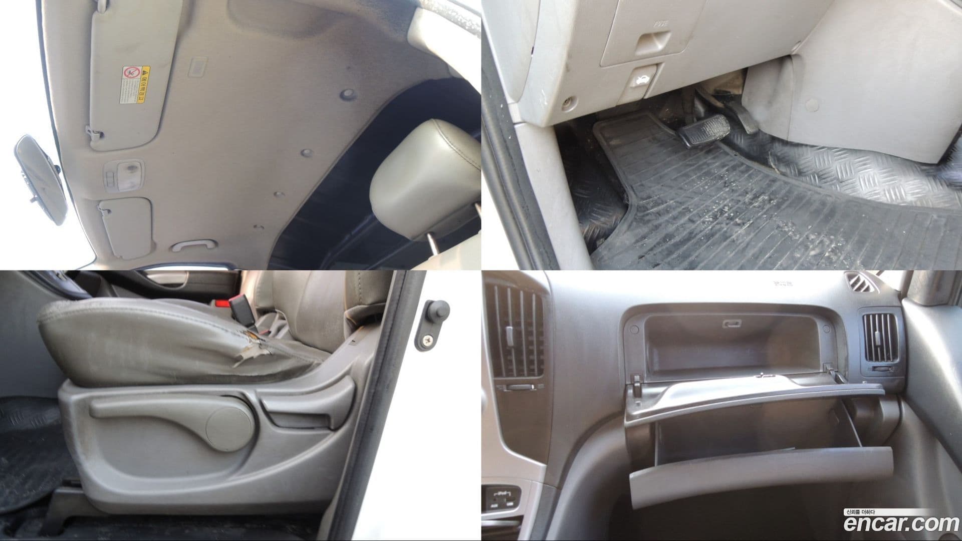 Main__Slider__Photo:Starex Hyundai 2012.4-15