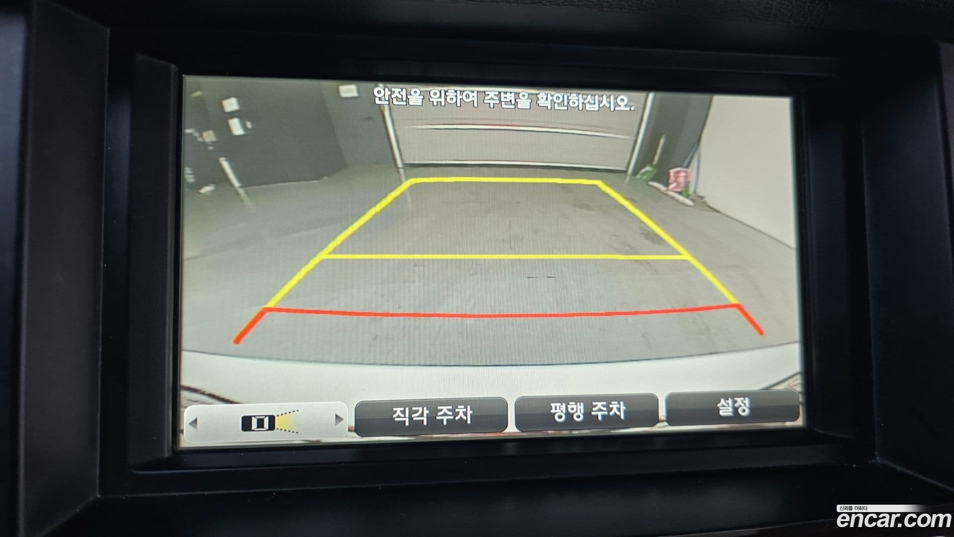 Main__Slider__Photo:Genesis Hyundai 2015.8-14