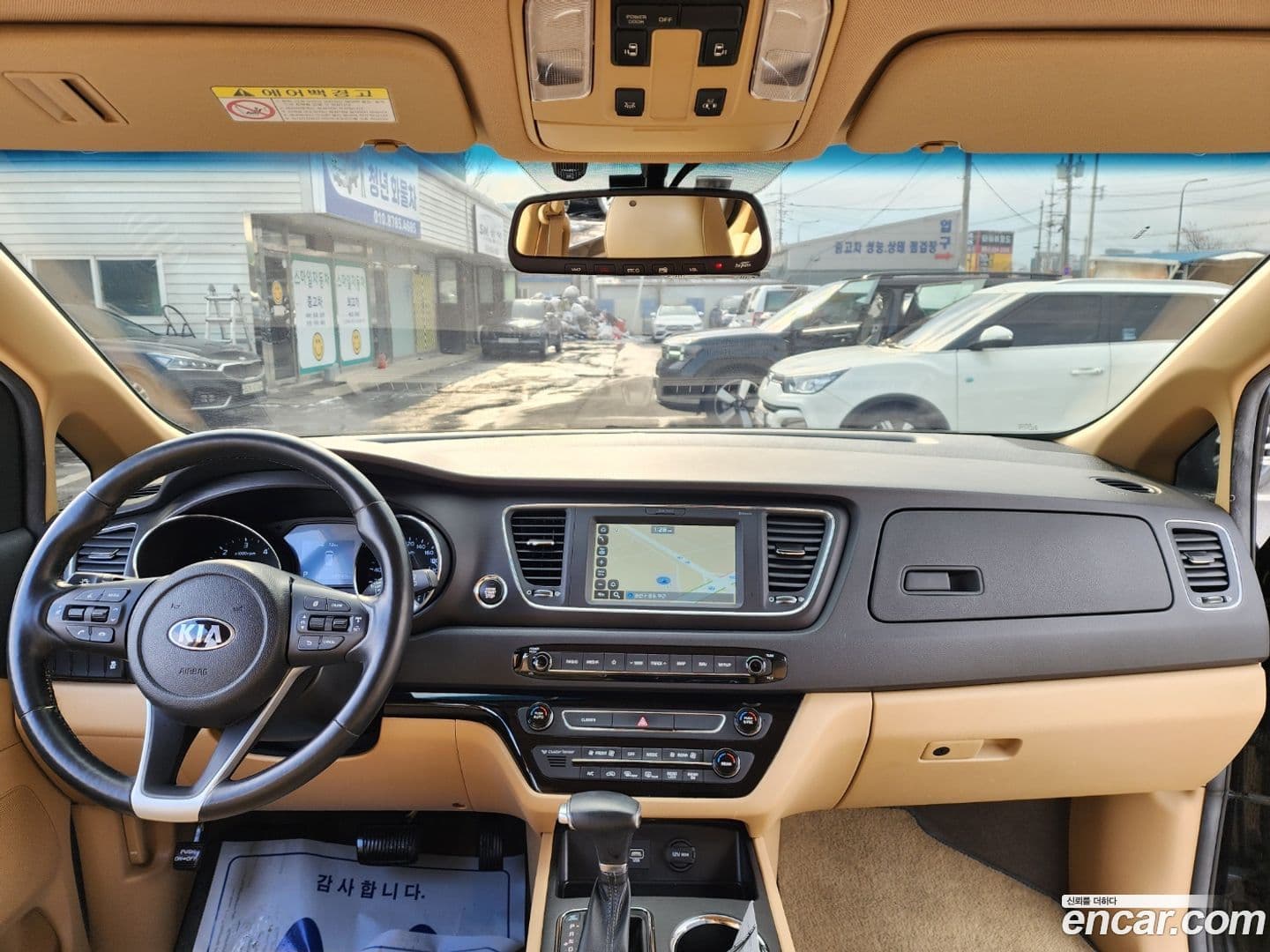 Main__Slider__Photo:Canival Kia 2018.4-6