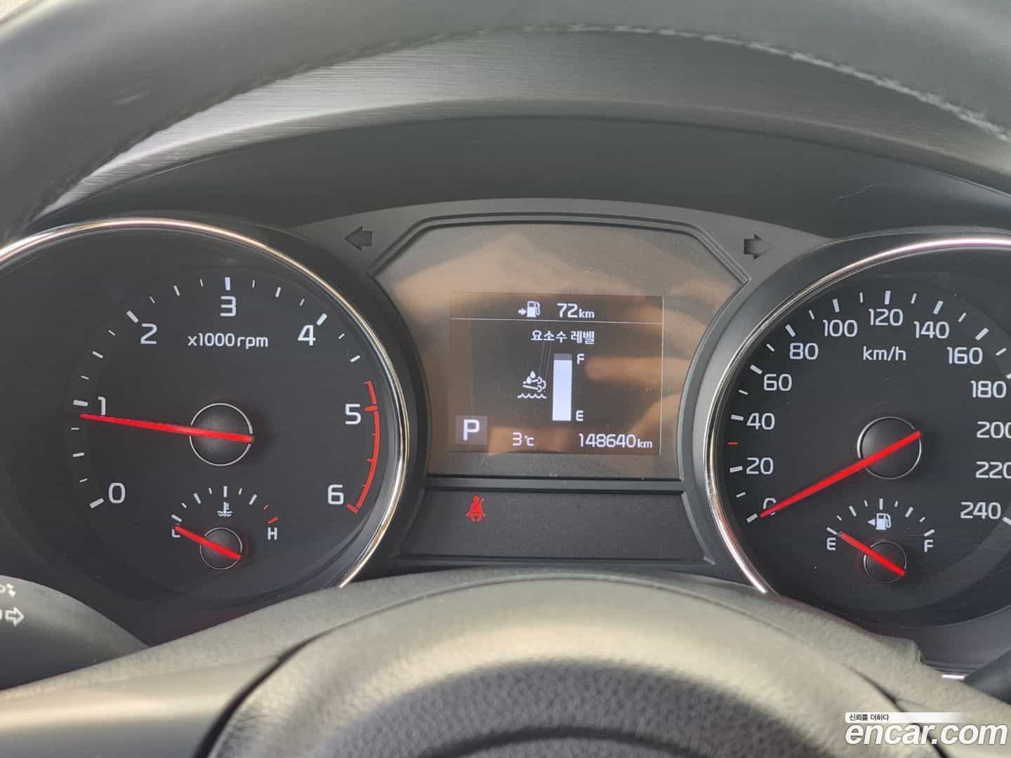 Canival Kia 2018.4-INNER-009