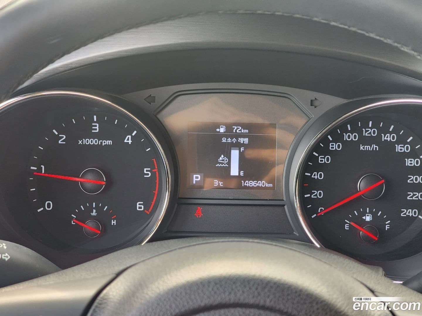 Main__Slider__Photo:Canival Kia 2018.4-8