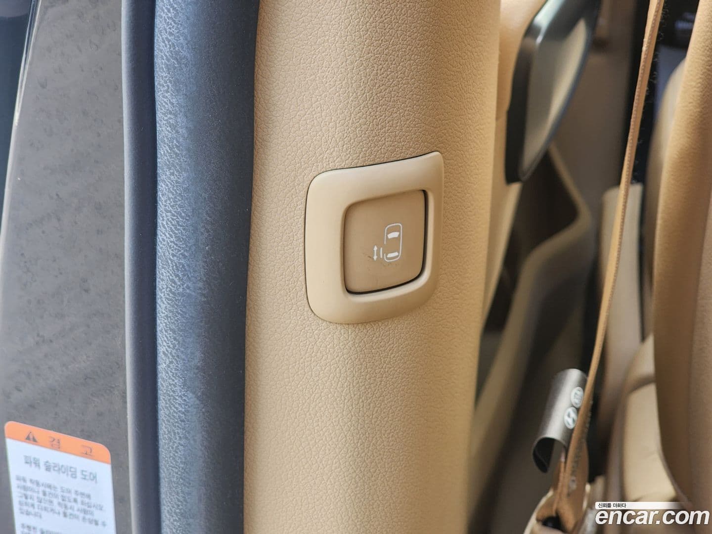 Main__Slider__Photo:Canival Kia 2018.4-14