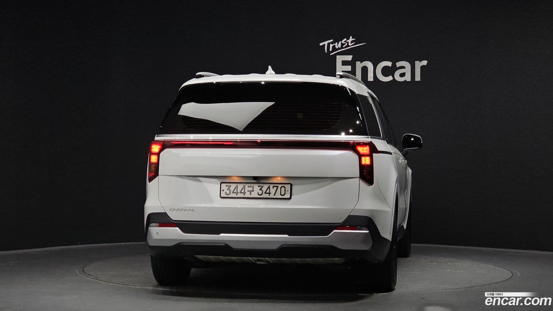 Main__Slider__Photo:Canival Kia 2024.2-3