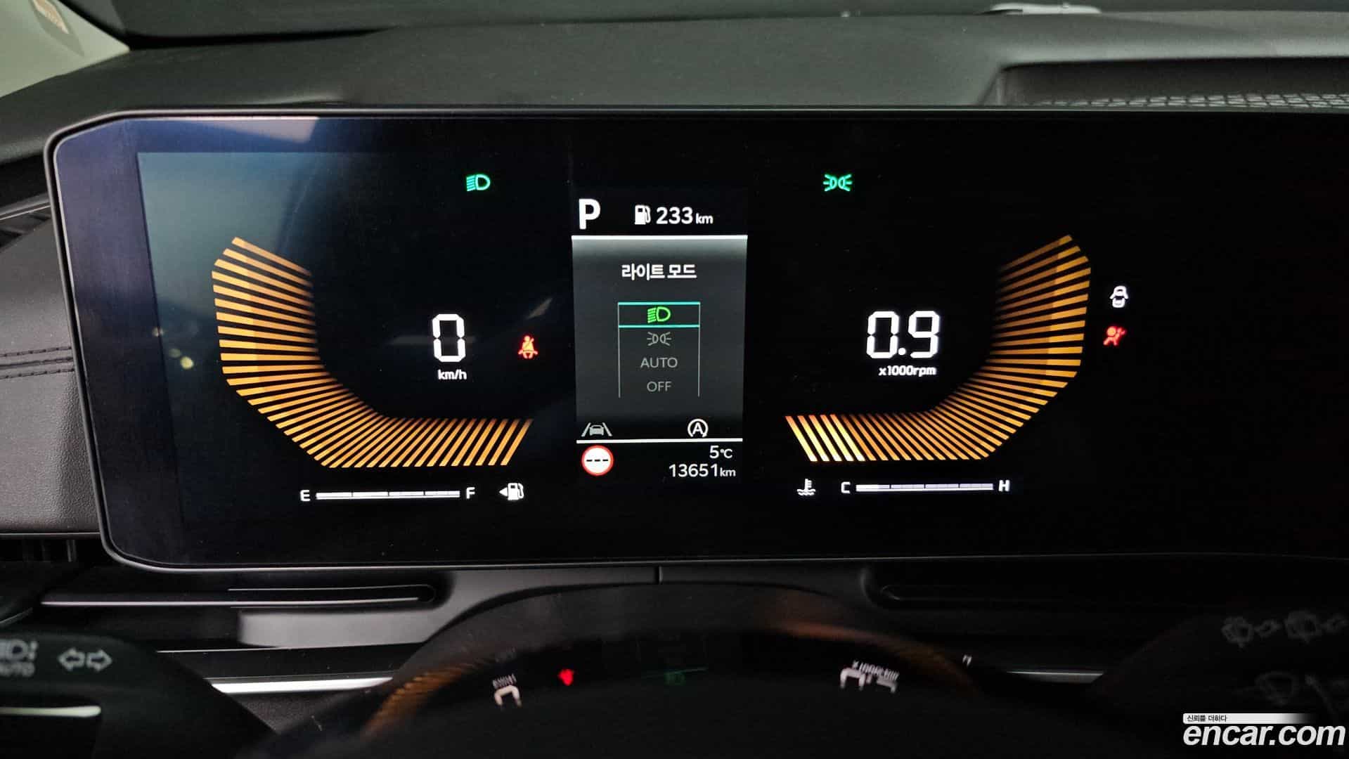 Canival Kia 2024.2-INNER-008