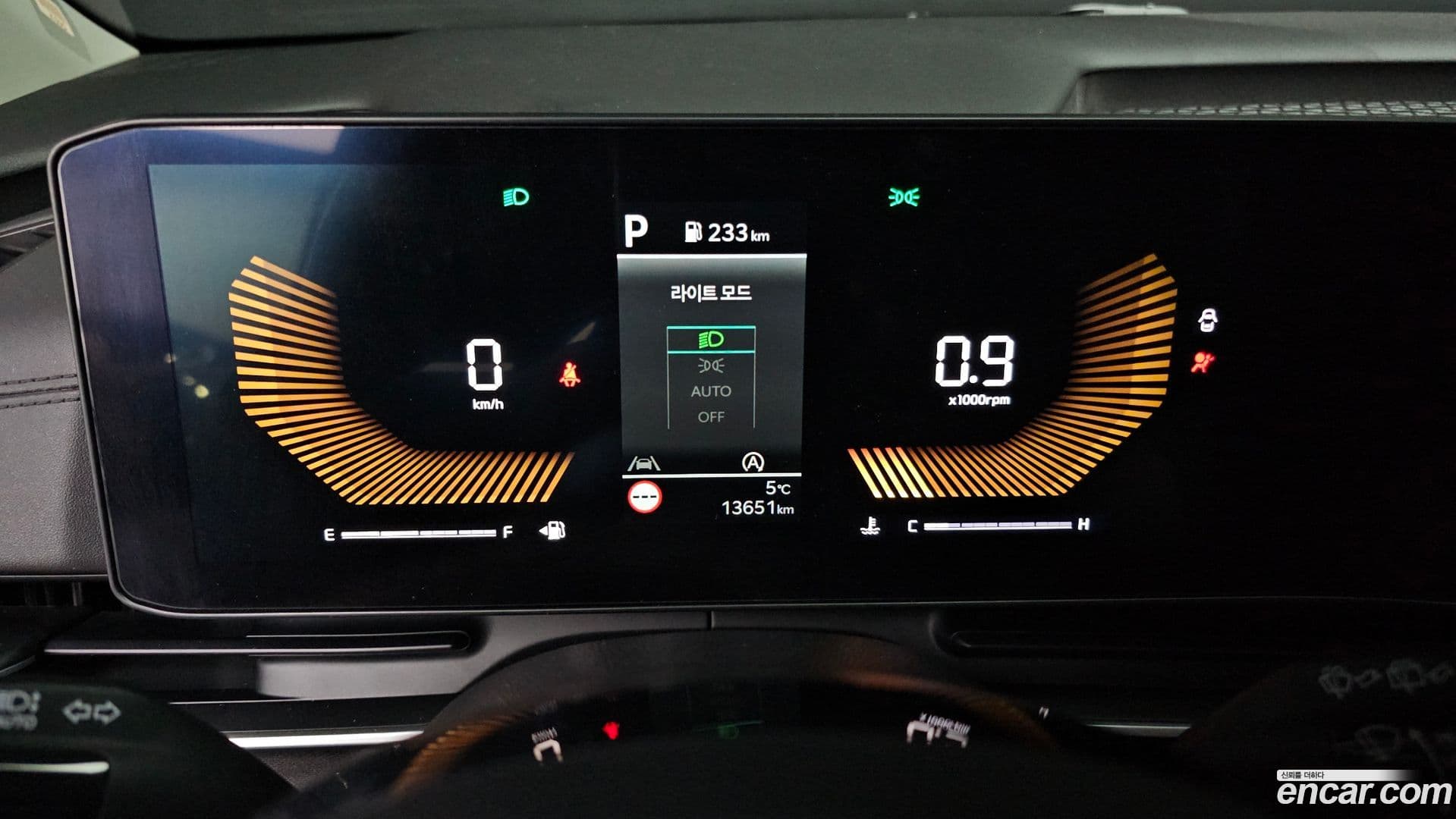 Main__Slider__Photo:Canival Kia 2024.2-7