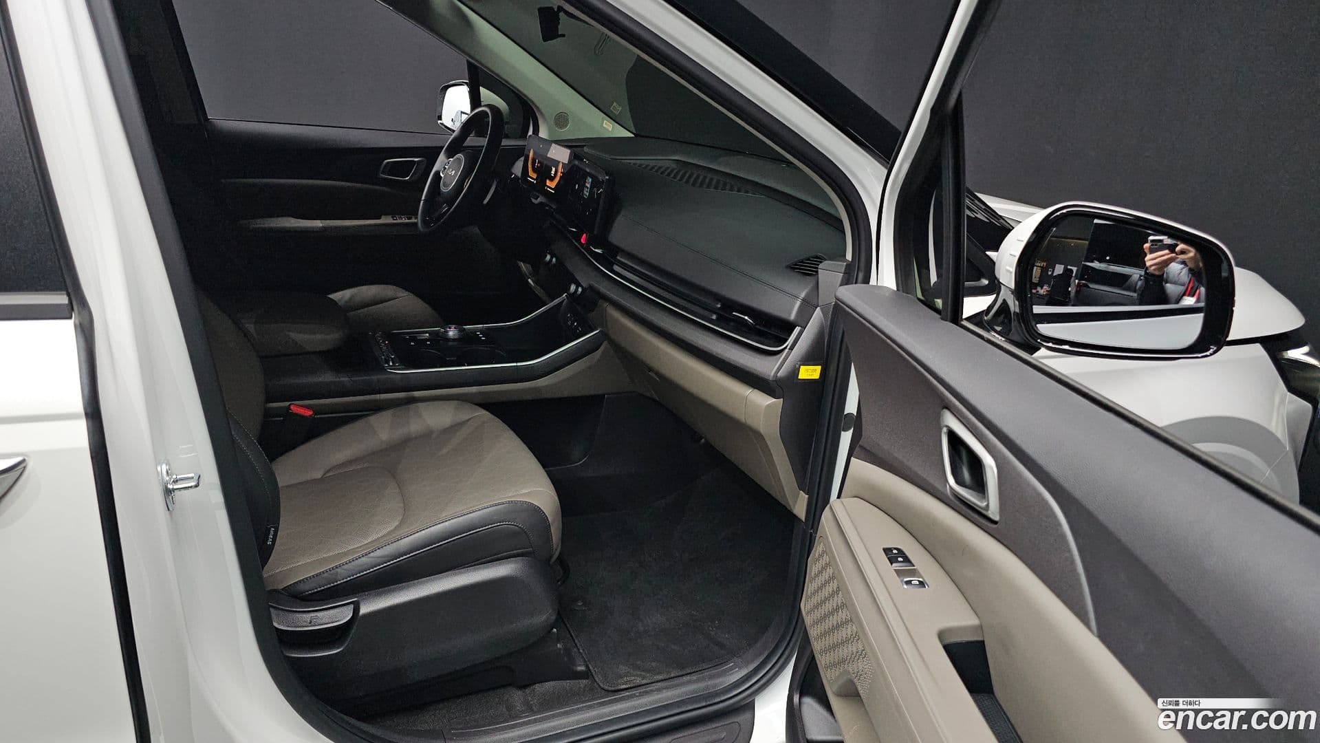 Main__Slider__Photo:Canival Kia 2024.2-9