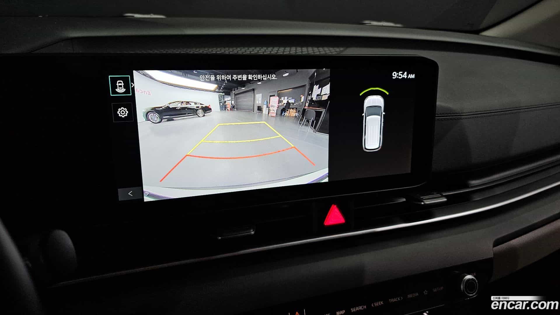 Canival Kia 2024.2-OPTION-019