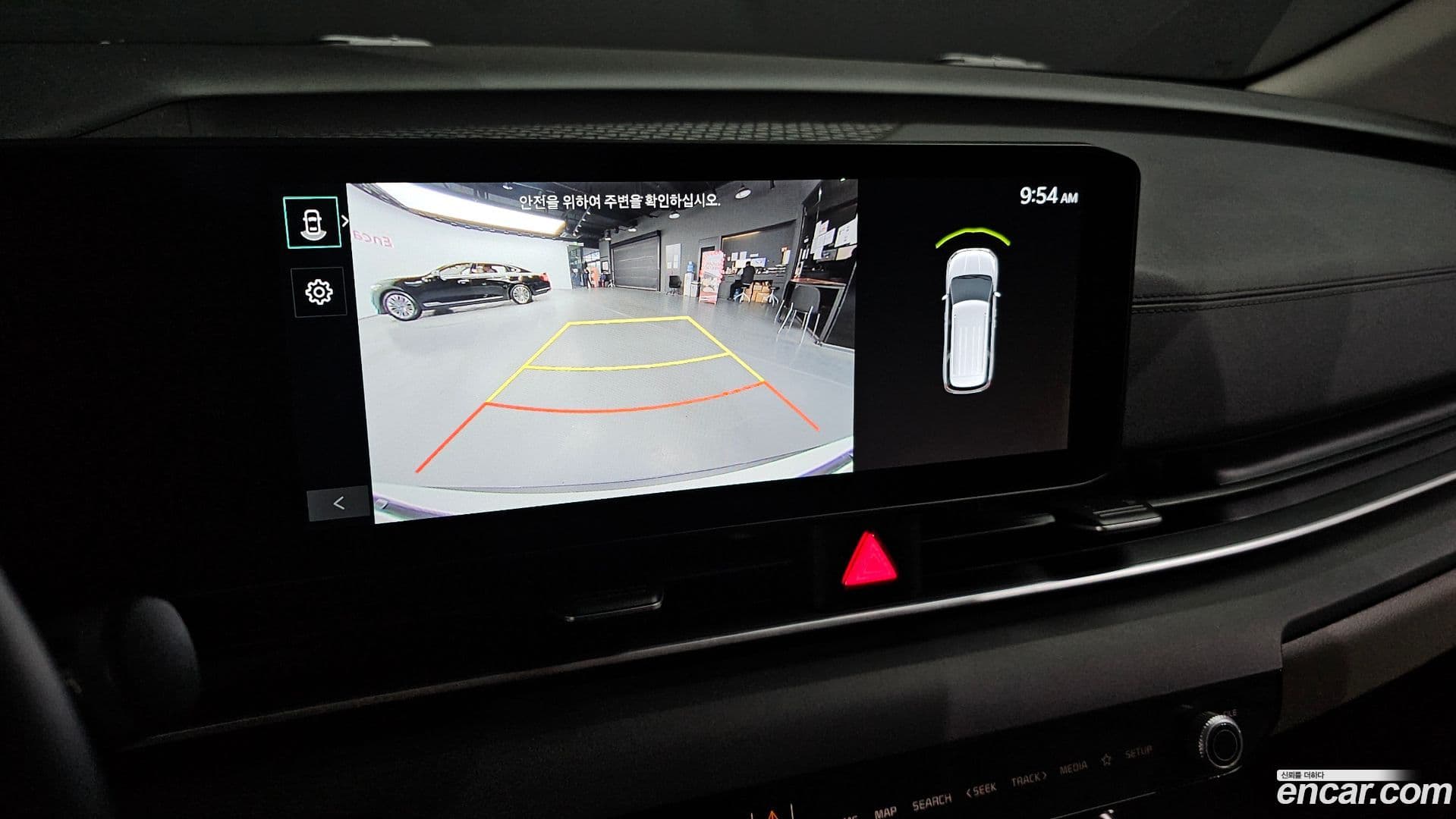 Main__Slider__Photo:Canival Kia 2024.2-14