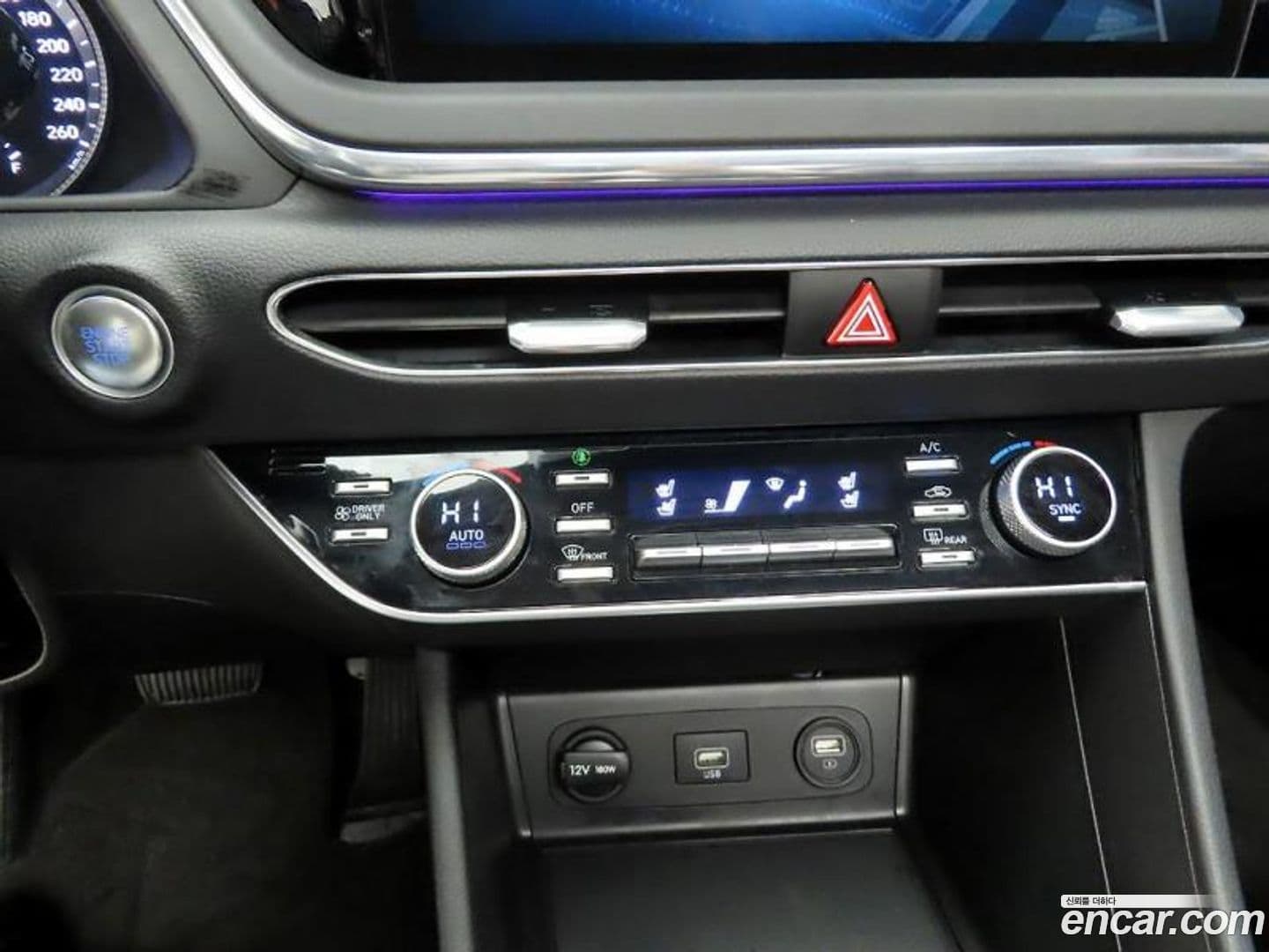 Main__Slider__Photo:Sonata Hyundai 2022.9-8