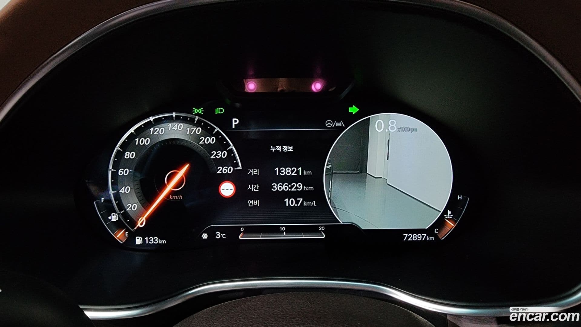 Main__Slider__Photo:G80 Genesis 2022.7-7