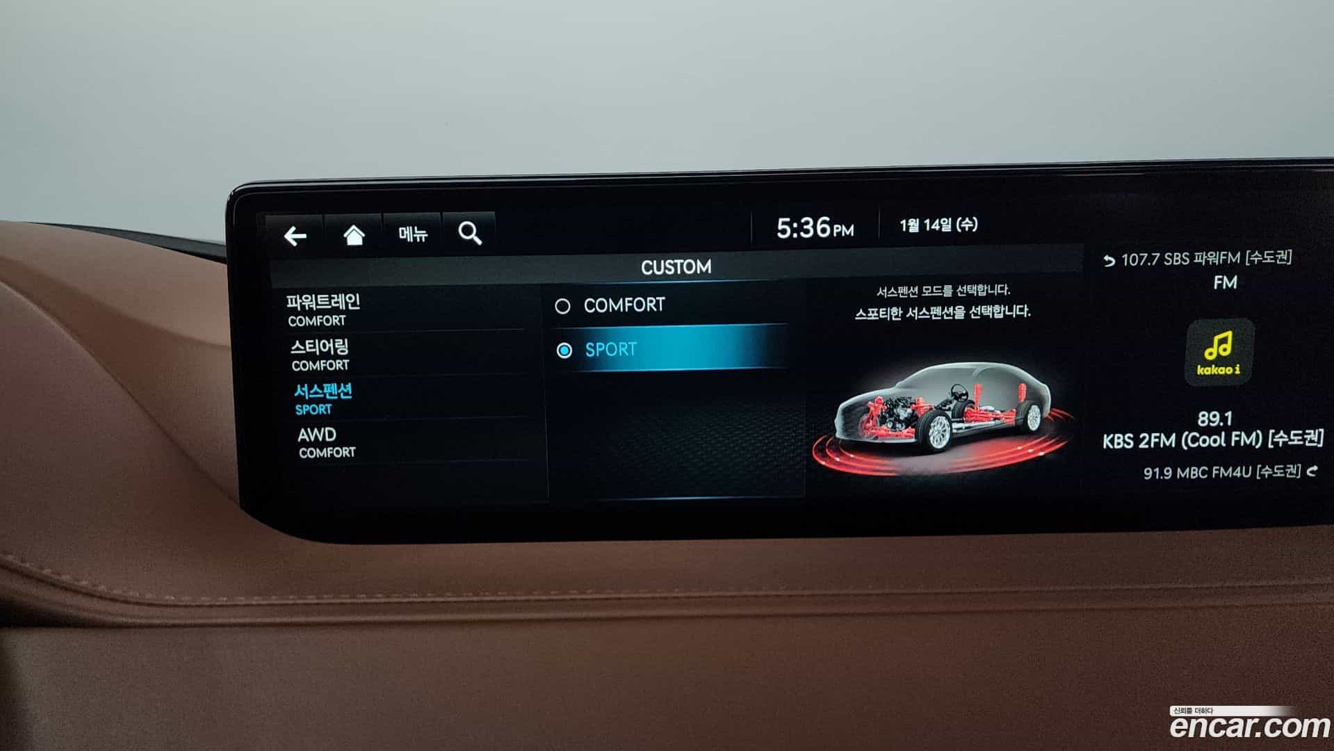 G80 Genesis 2022.7-OPTION-020