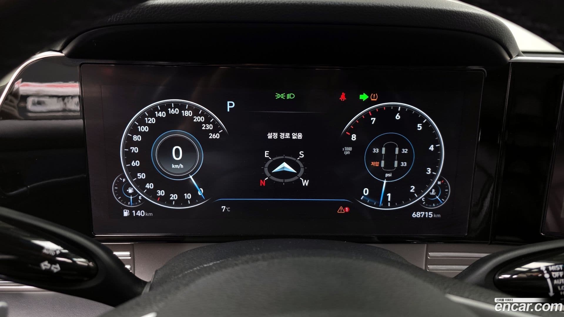 Main__Slider__Photo:Grandeur Hyundai 2020.5-7