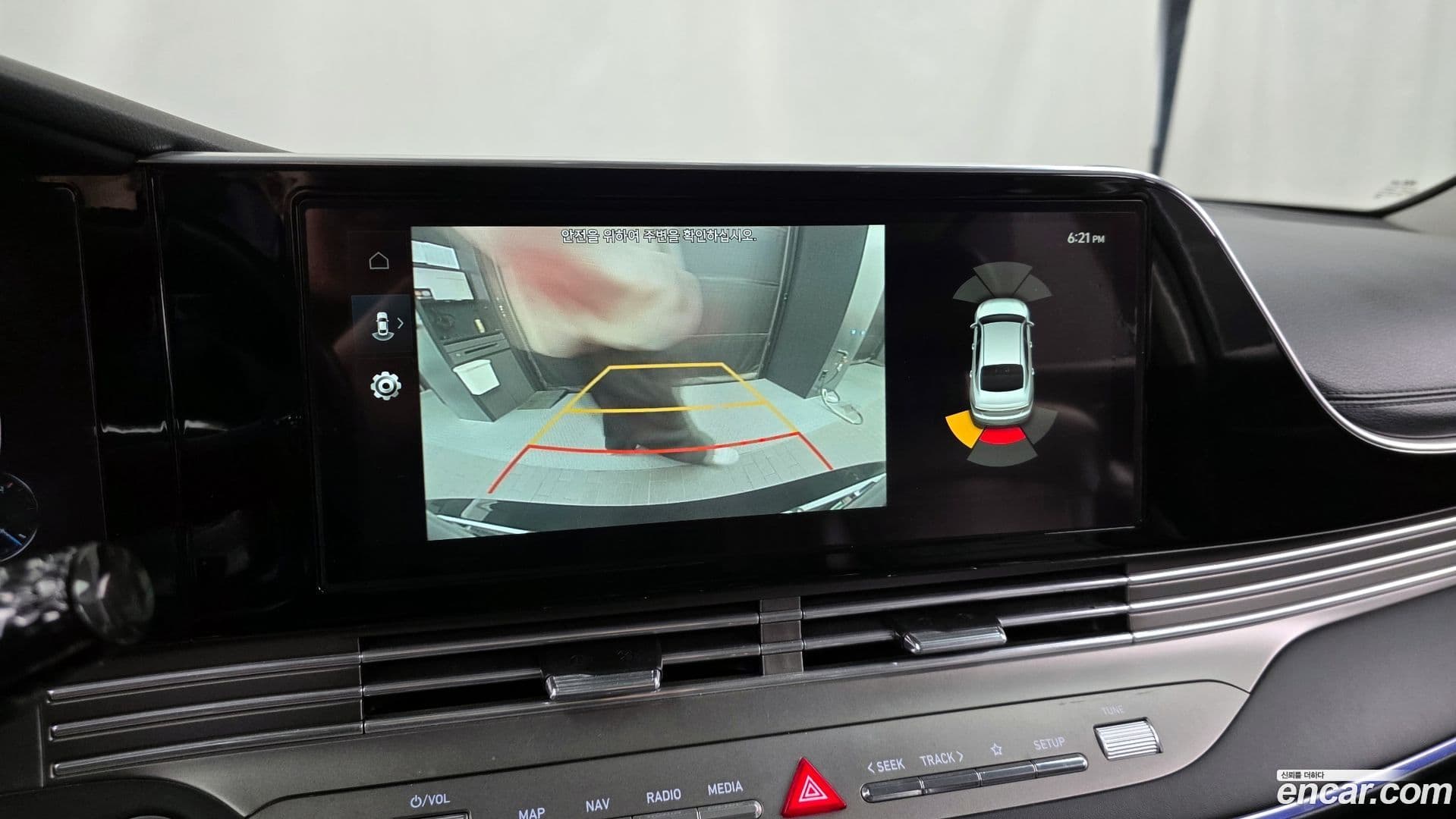 Main__Slider__Photo:Grandeur Hyundai 2020.5-13