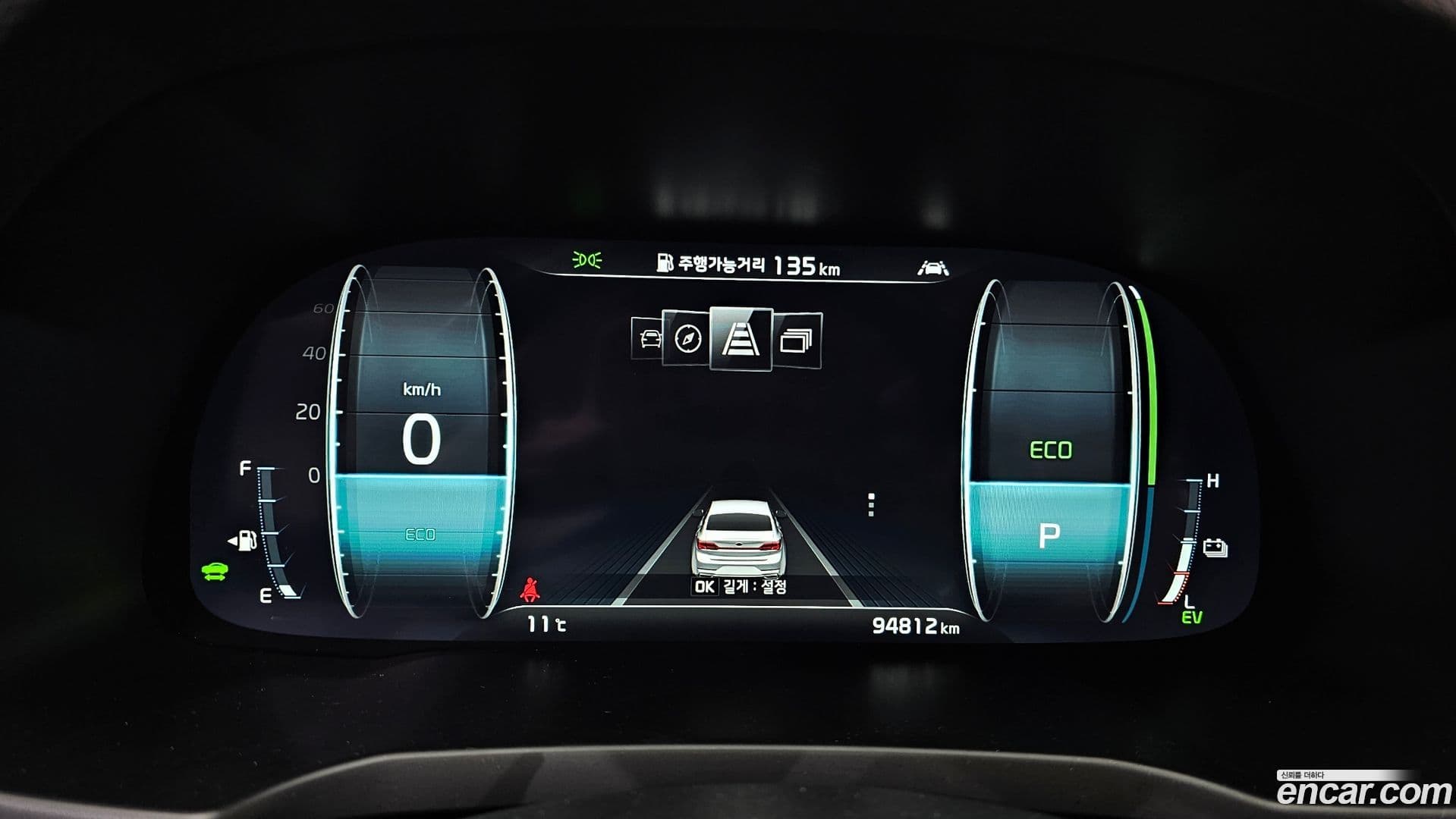 Main__Slider__Photo:K7 Kia 2020.11-7