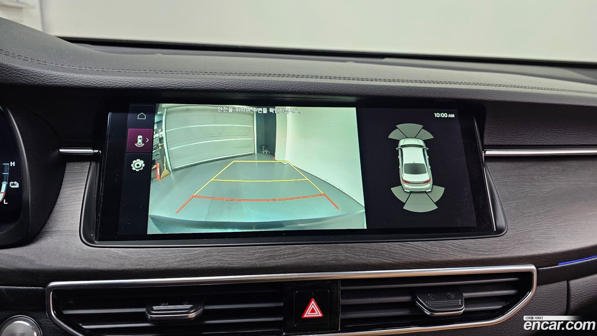 Main__Slider__Photo:K7 Kia 2020.11-14