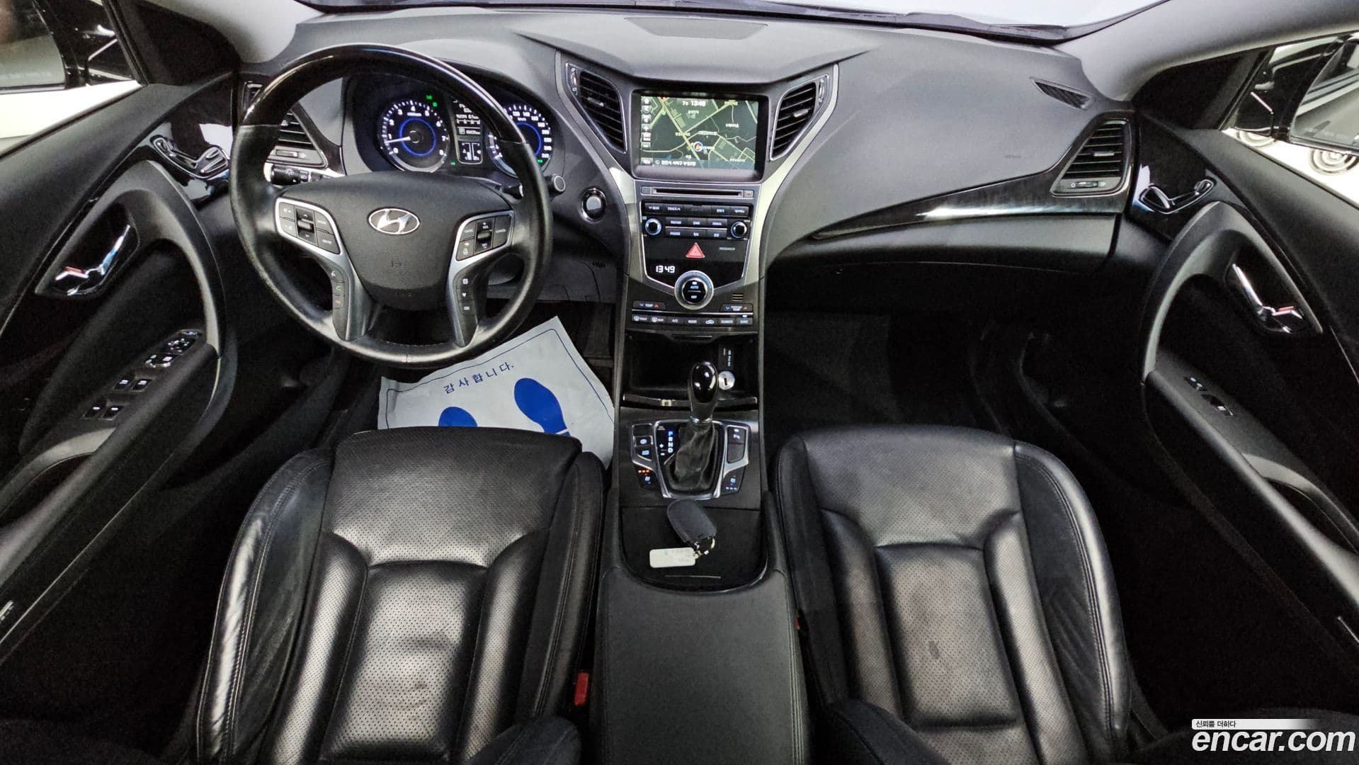 Main__Slider__Photo:Grandeur Hyundai 2016.8-6