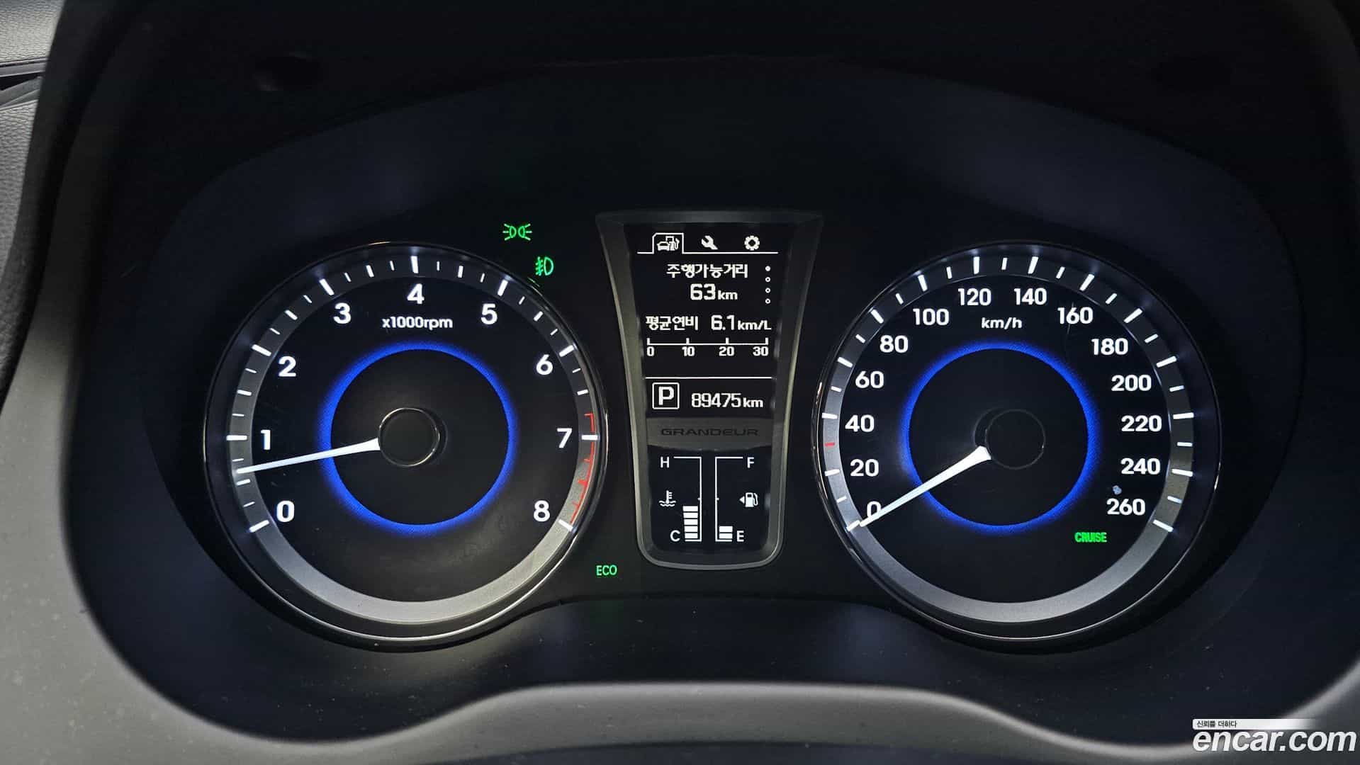 Grandeur Hyundai 2016.8-INNER-008