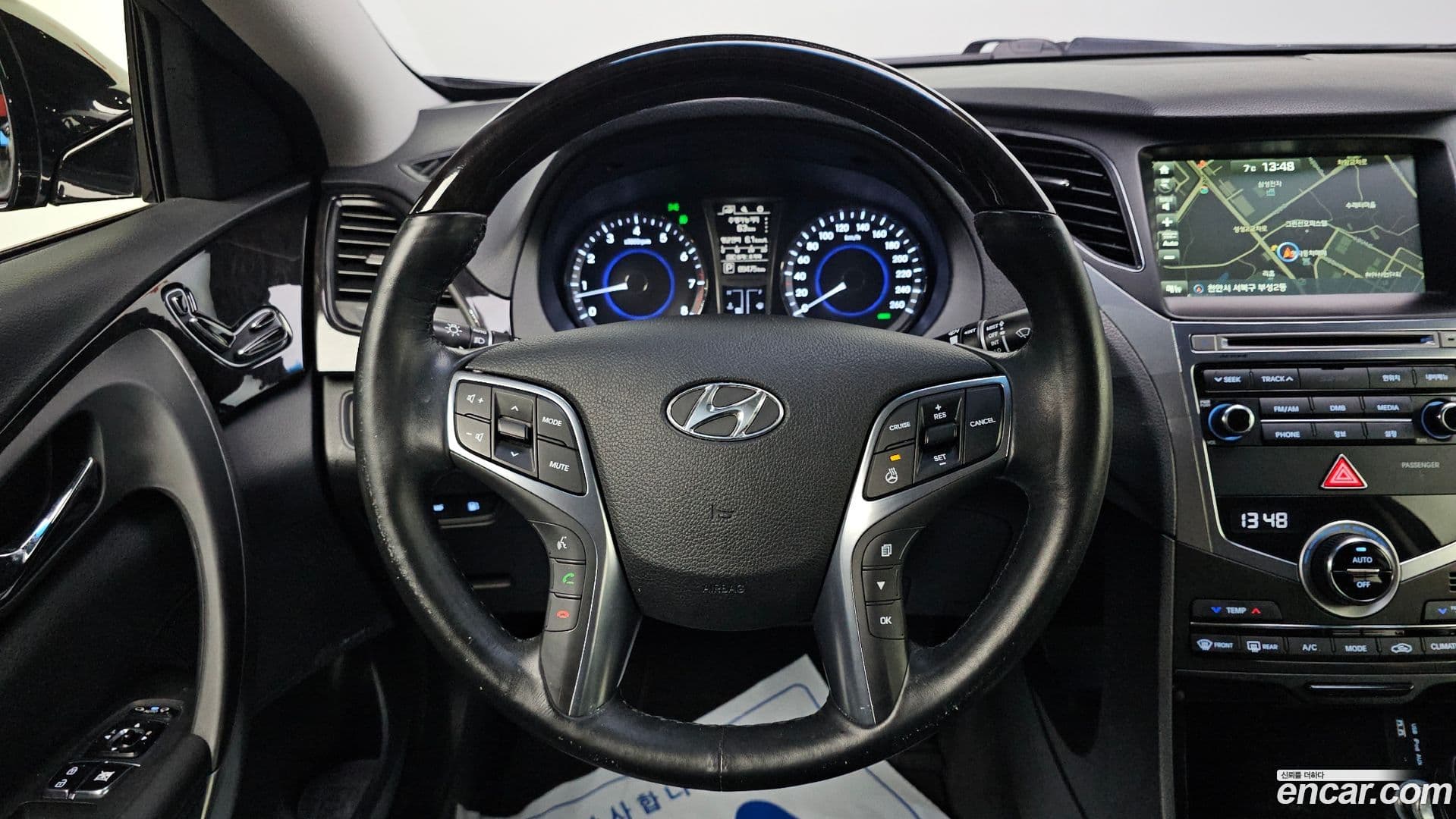 Main__Slider__Photo:Grandeur Hyundai 2016.8-14