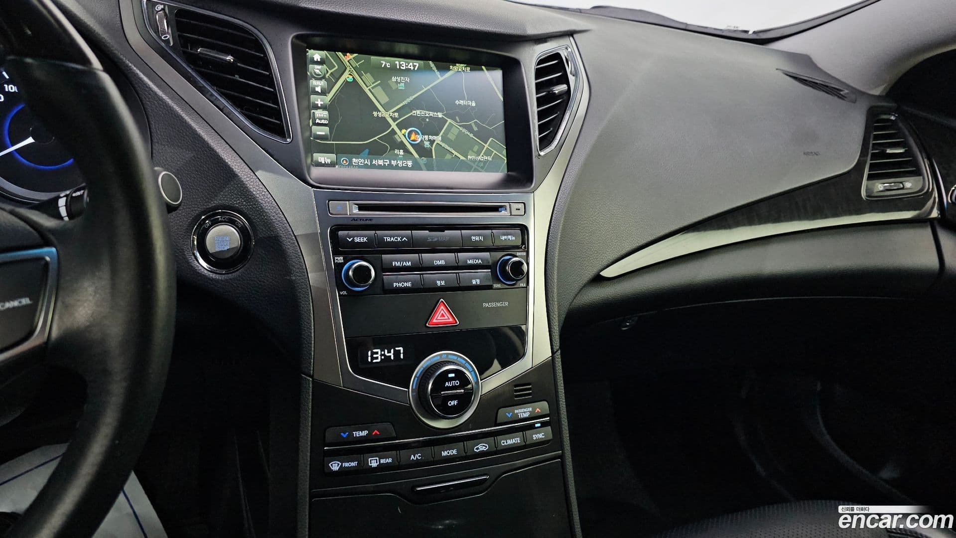 Main__Slider__Photo:Grandeur Hyundai 2016.8-16