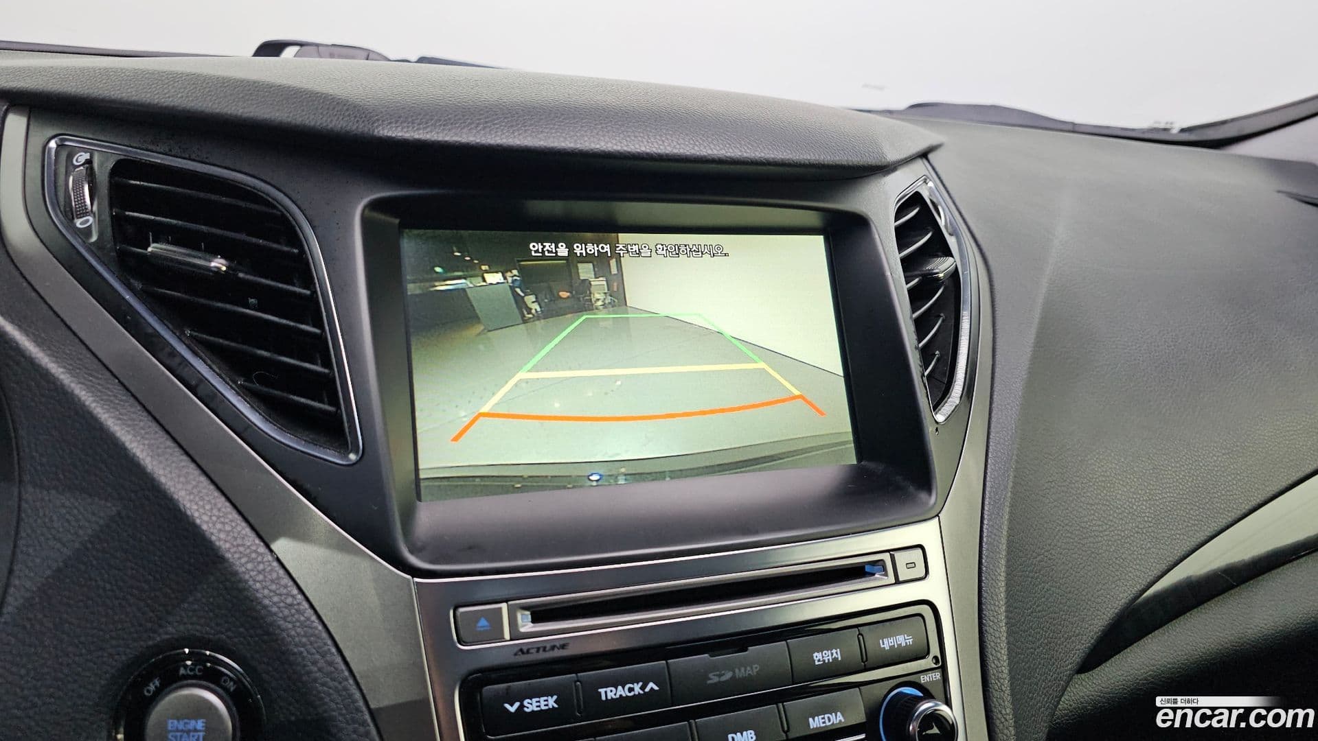 Main__Slider__Photo:Grandeur Hyundai 2016.8-17