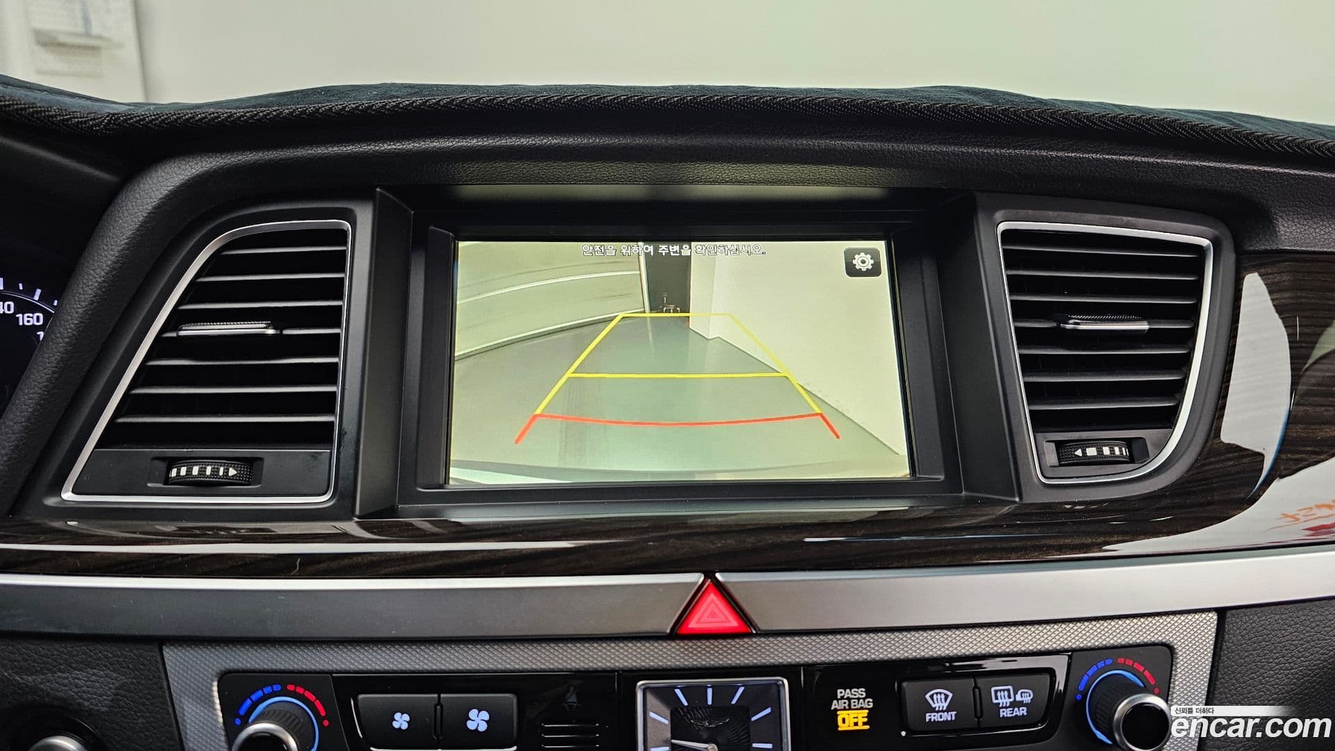 Main__Slider__Photo:G80 Genesis 2016.8-14