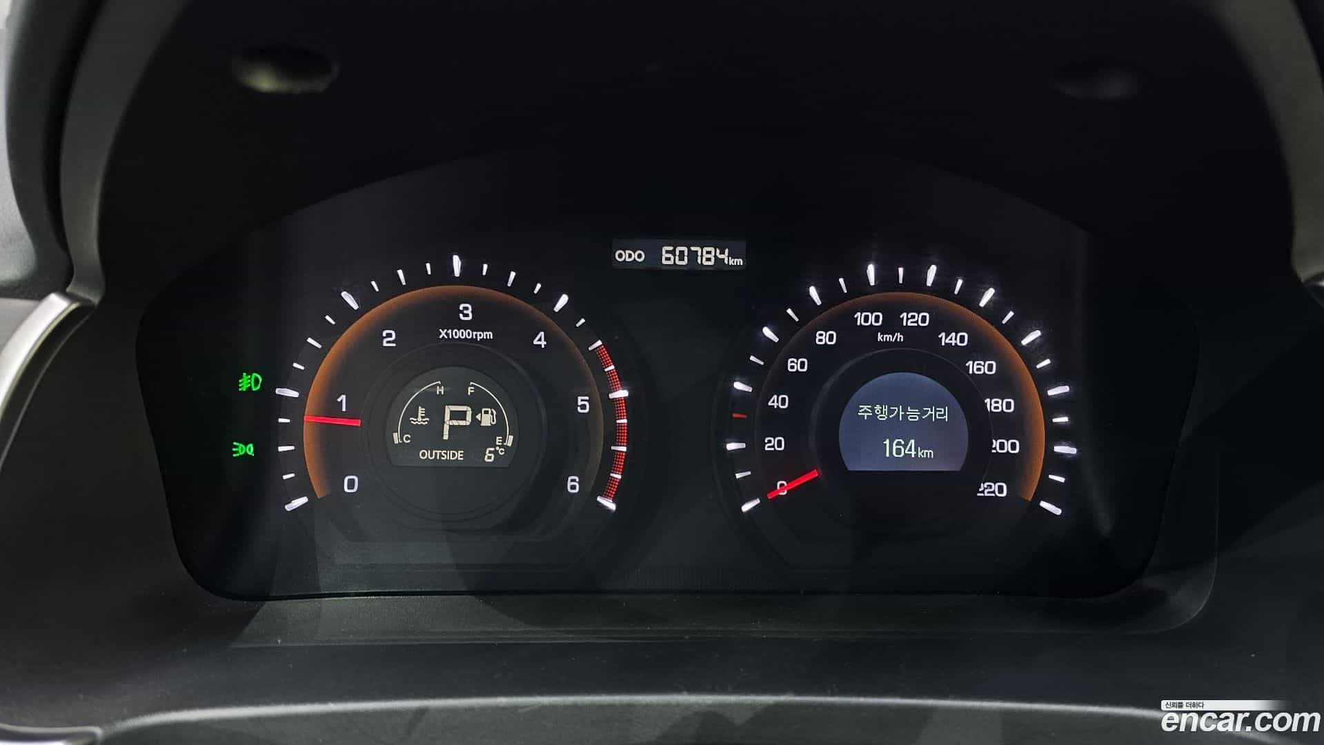 KORANDO KG_Mobility_Ssangyong 2015.0-INNER-008