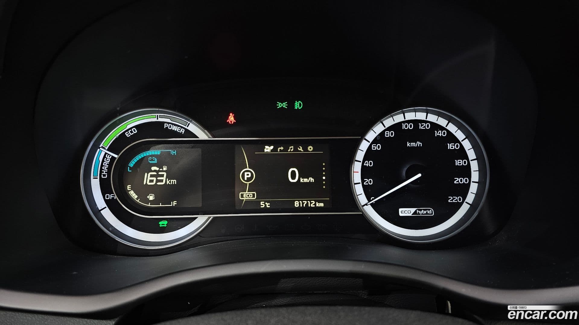 Main__Slider__Photo:Niro Kia 2016.5-7