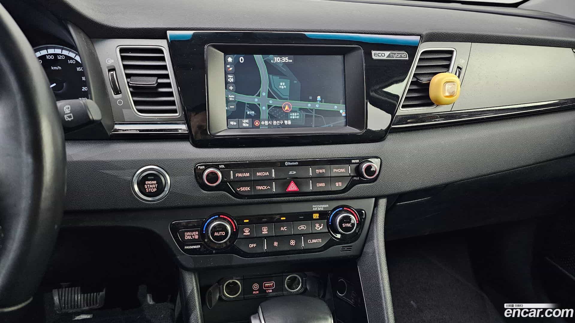 Niro Kia 2016.5-OPTION-018