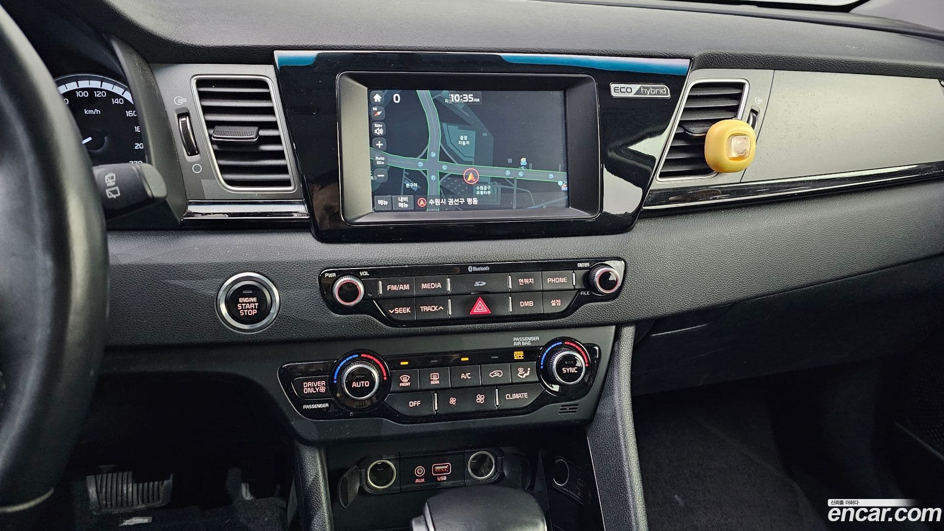 Main__Slider__Photo:Niro Kia 2016.5-13