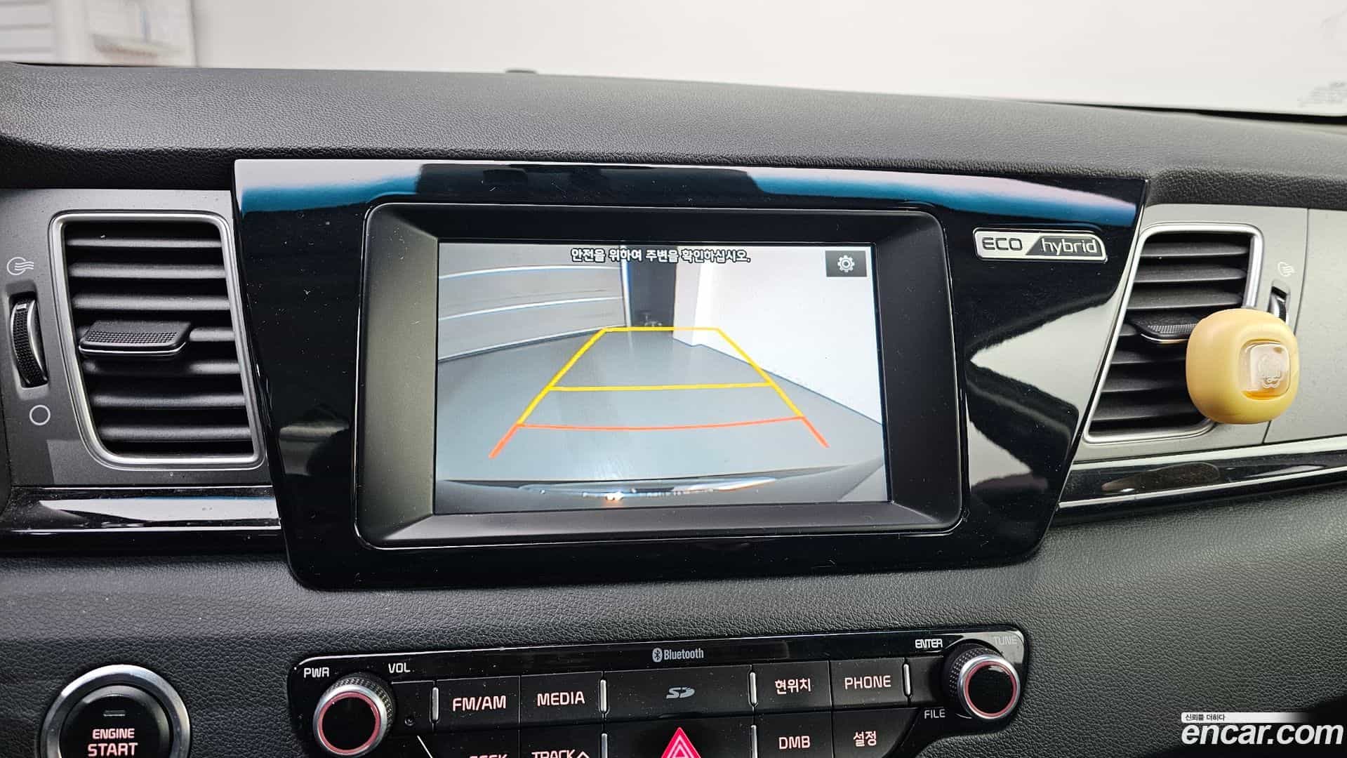 Niro Kia 2016.5-OPTION-019