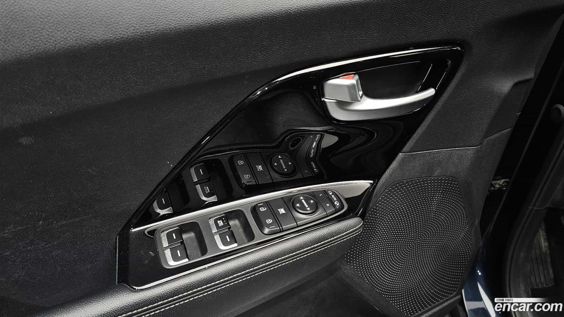 Niro Kia 2016.5-OPTION-021