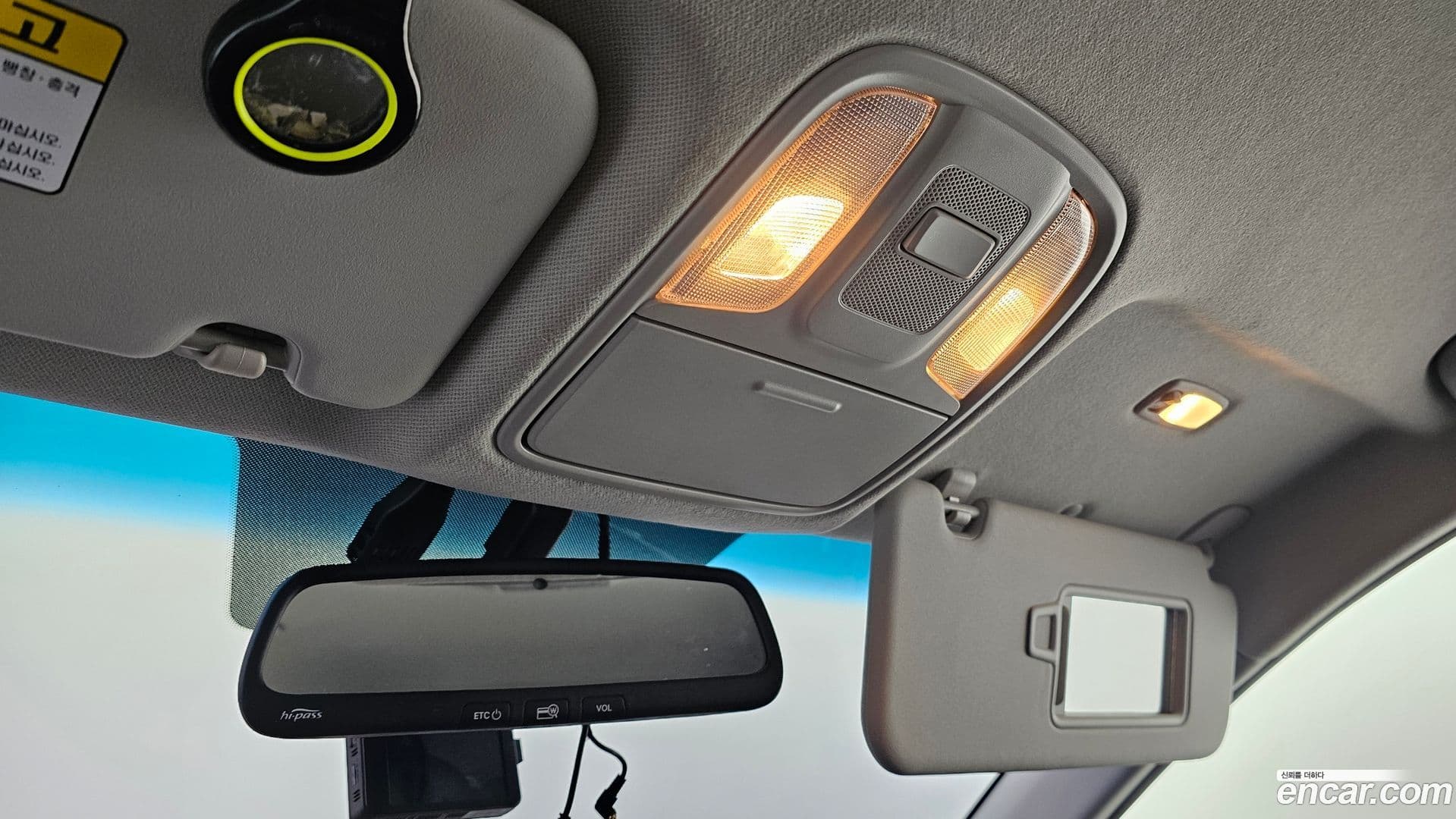 Main__Slider__Photo:Niro Kia 2016.5-18