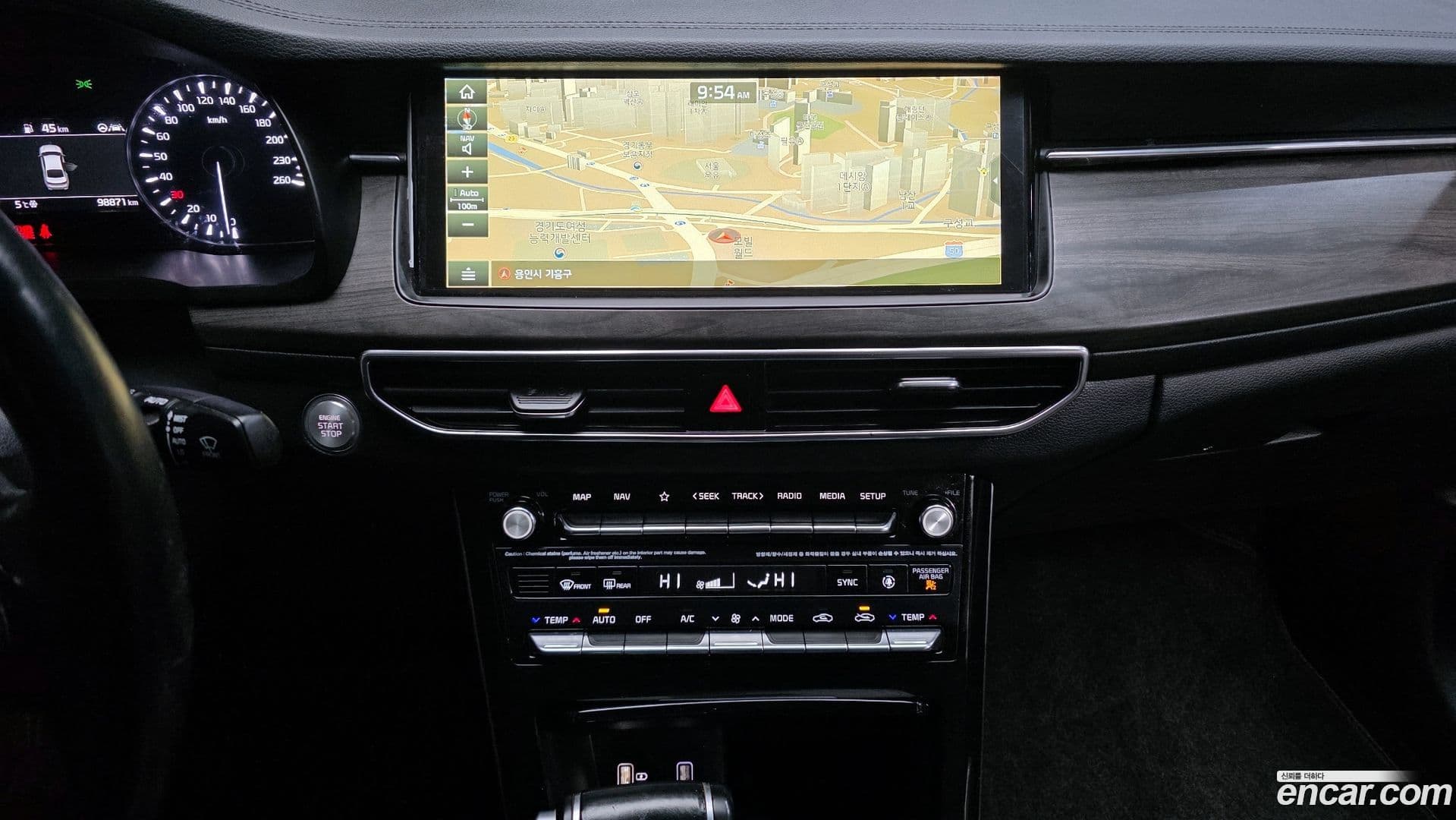 Main__Slider__Photo:K7 Kia 2019.11-14