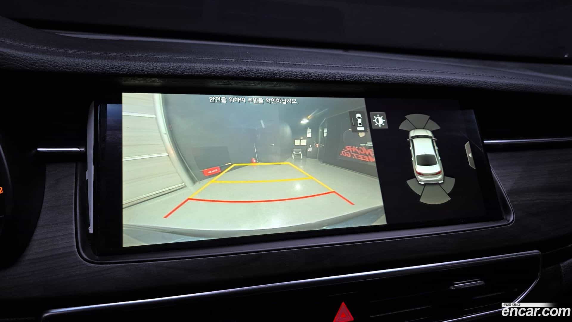 K7 Kia 2019.11-OPTION-020